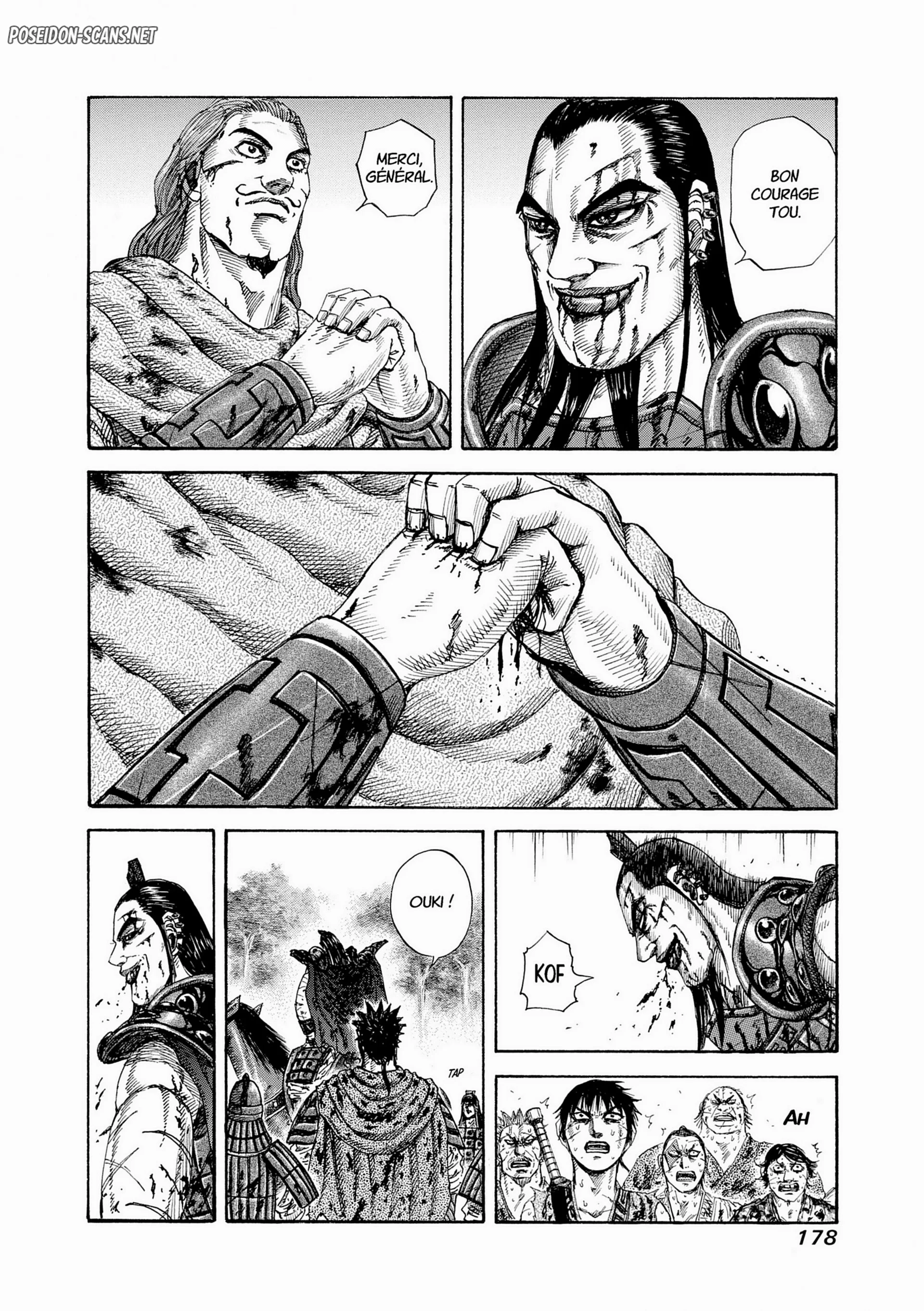 Chapter Image 334
