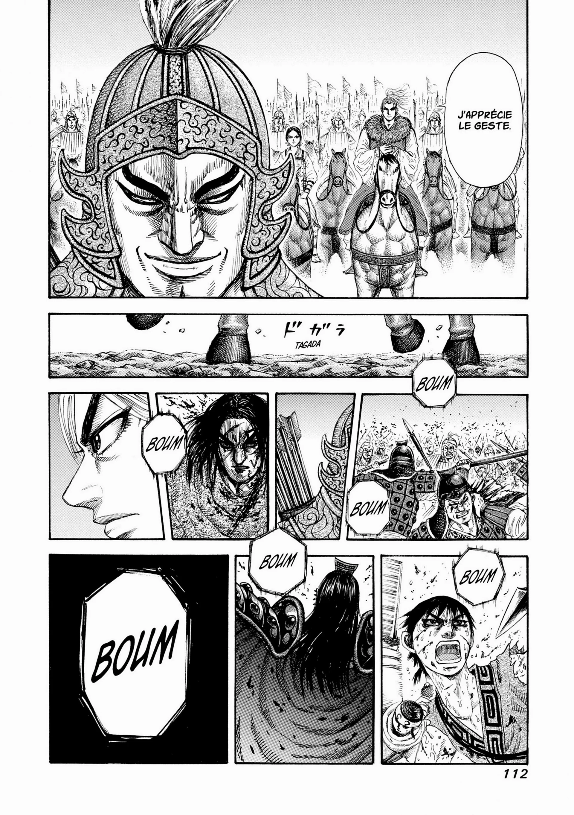 Chapter Image 38