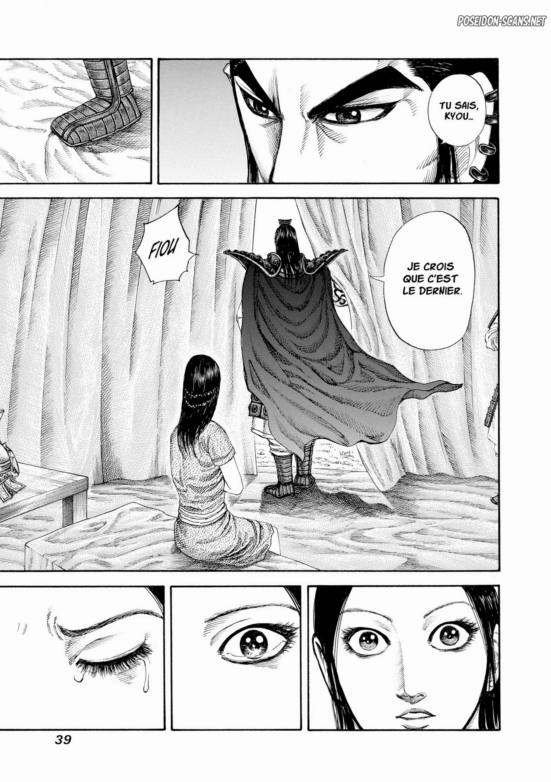 Chapter Image 445