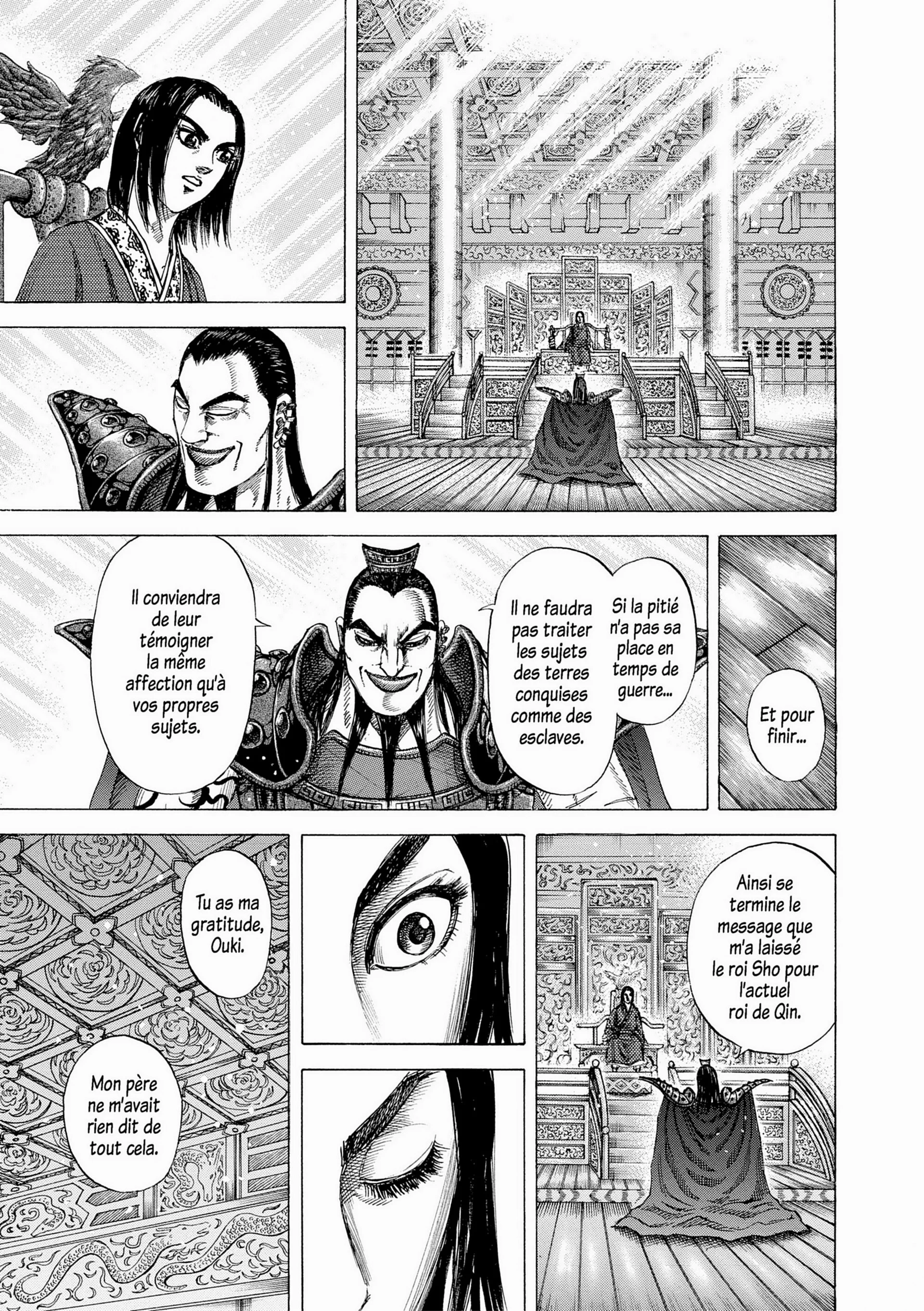 Chapter Image 75