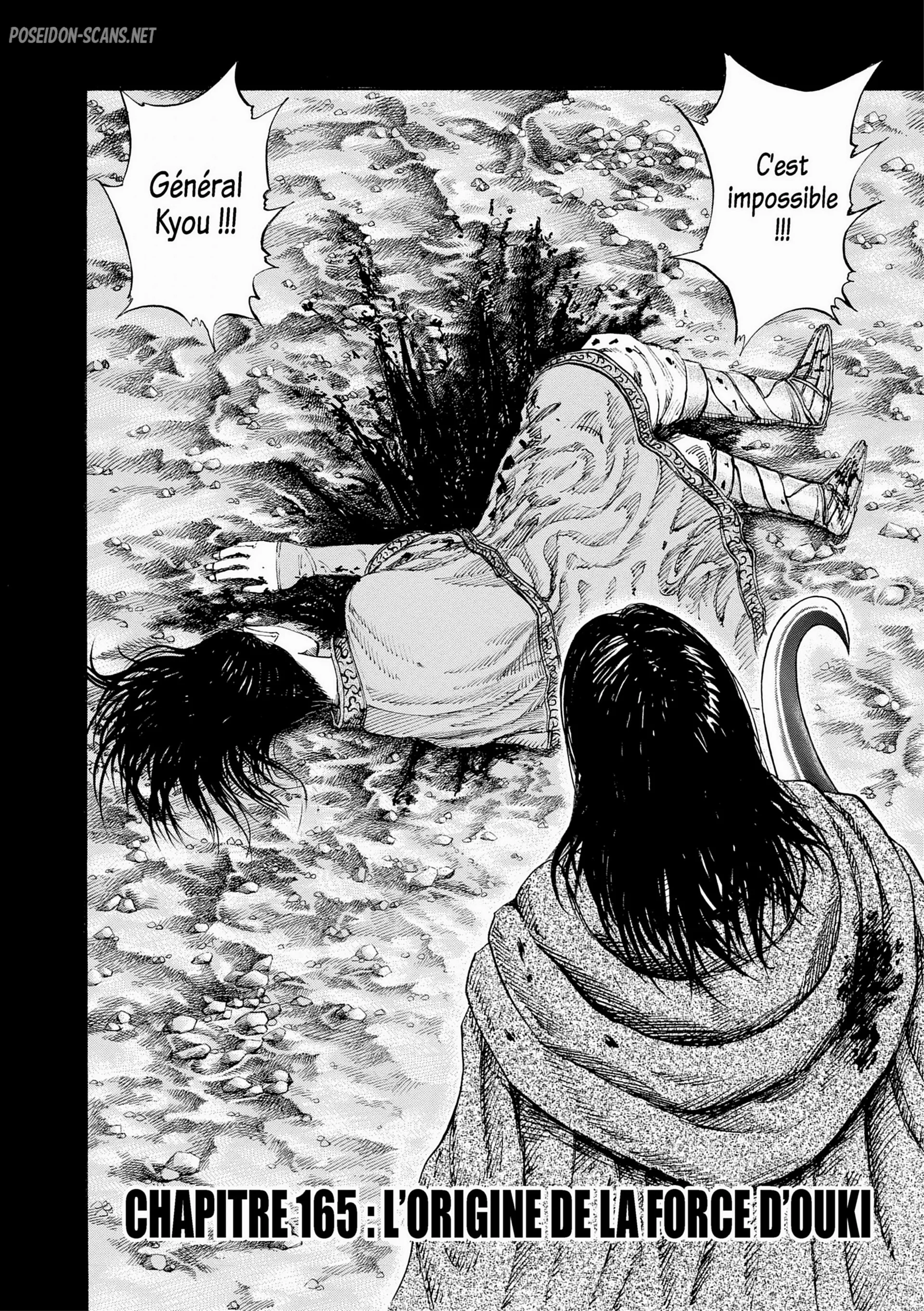 Chapter Image 556