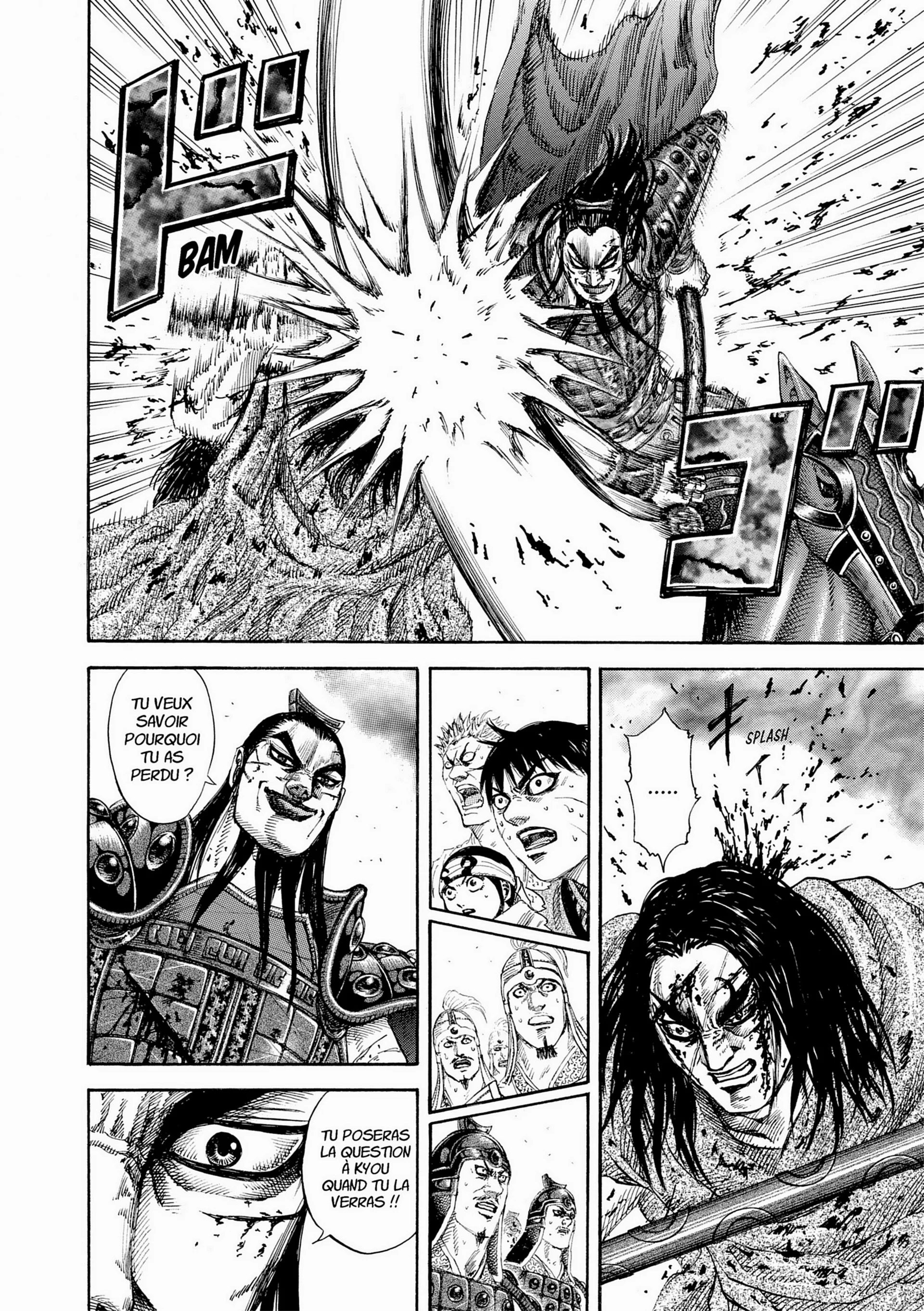 Chapter Image 593