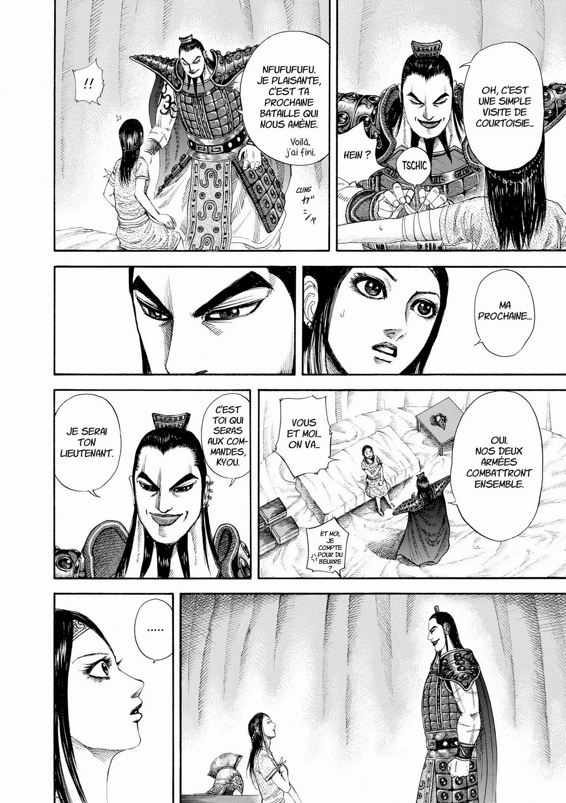 Chapter Image 408