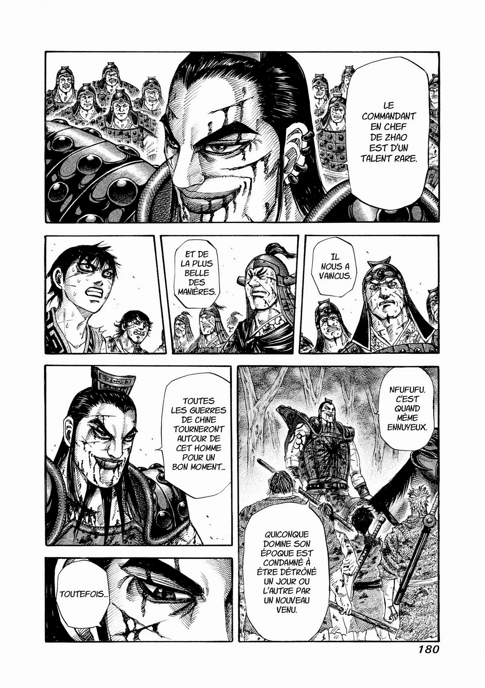 Chapter Image 408