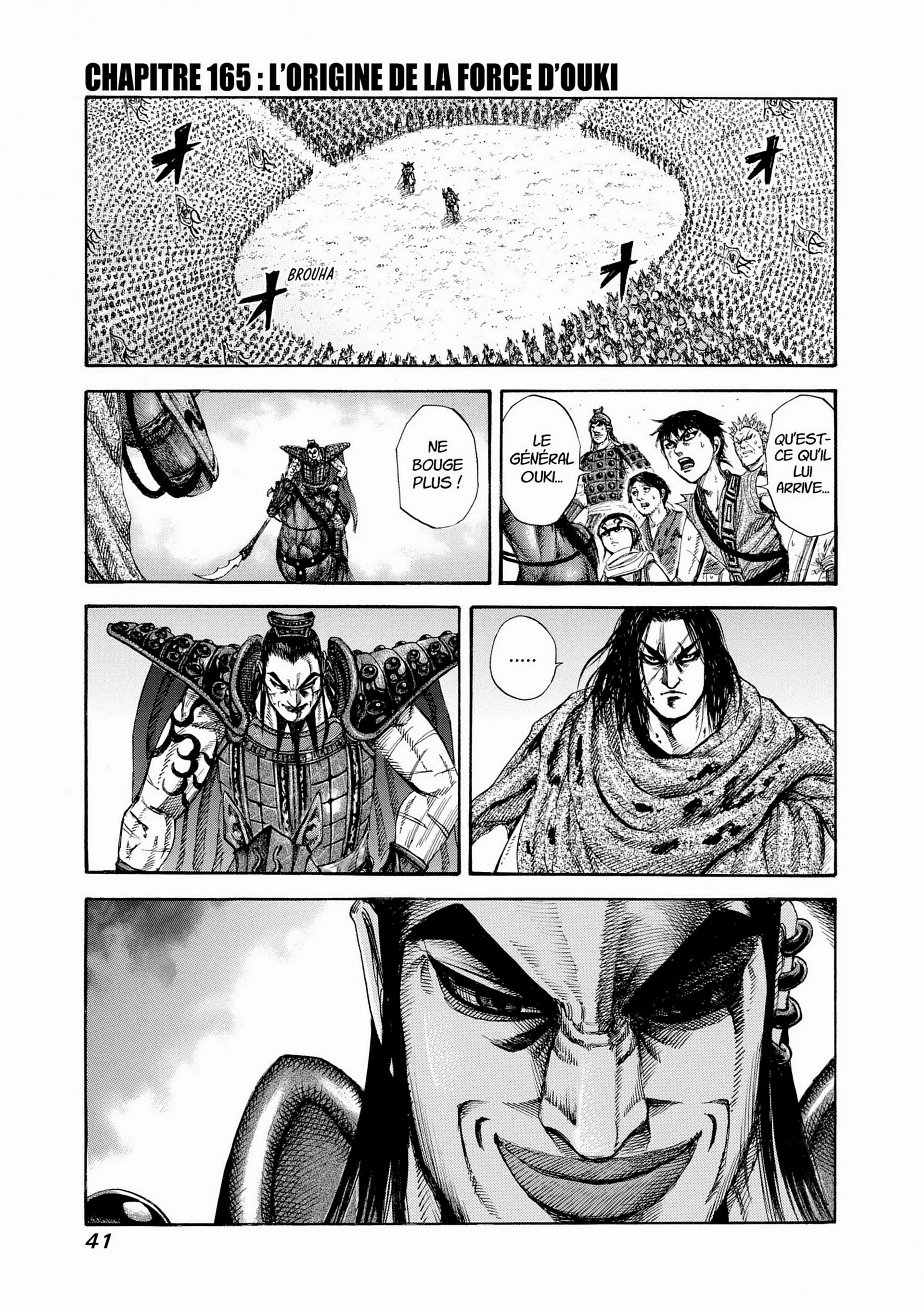 Chapter Image 519