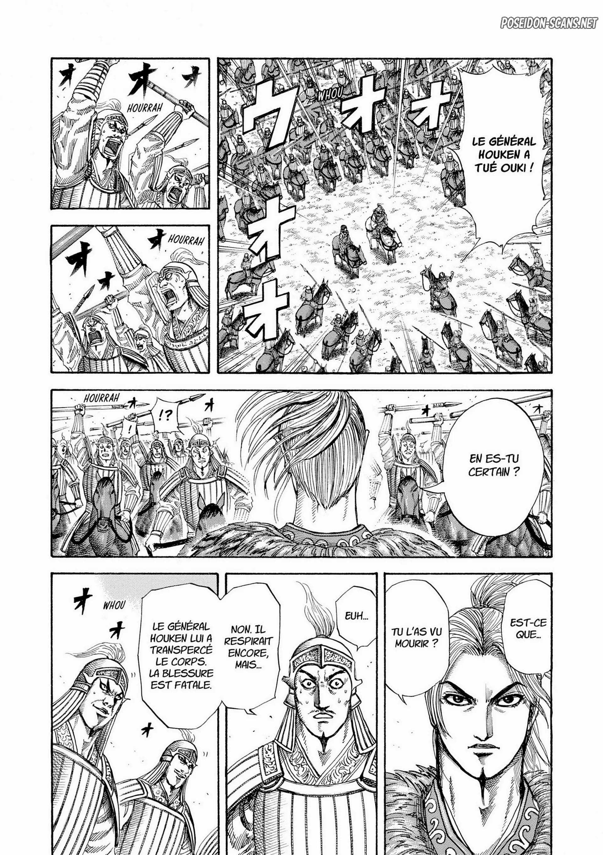 Chapter Image 445