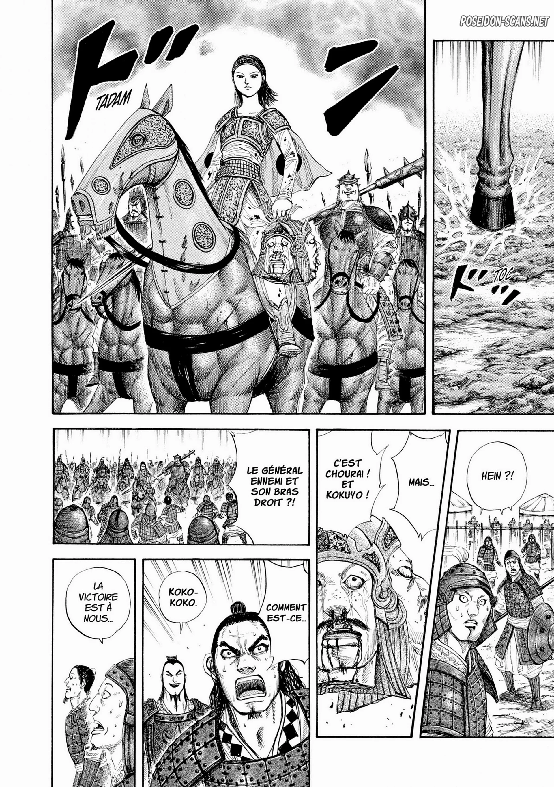 Chapter Image 445