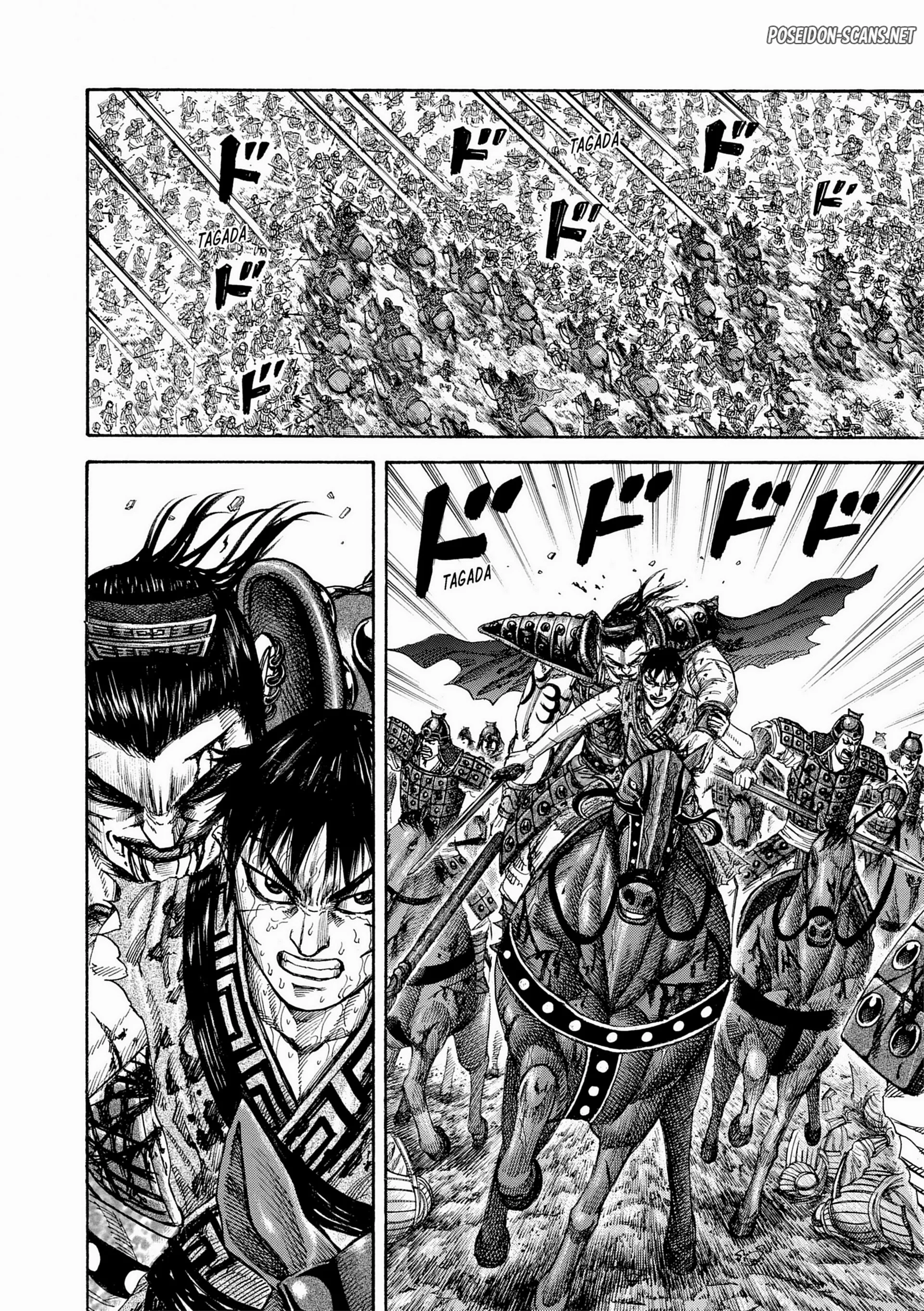 Chapter Image 556