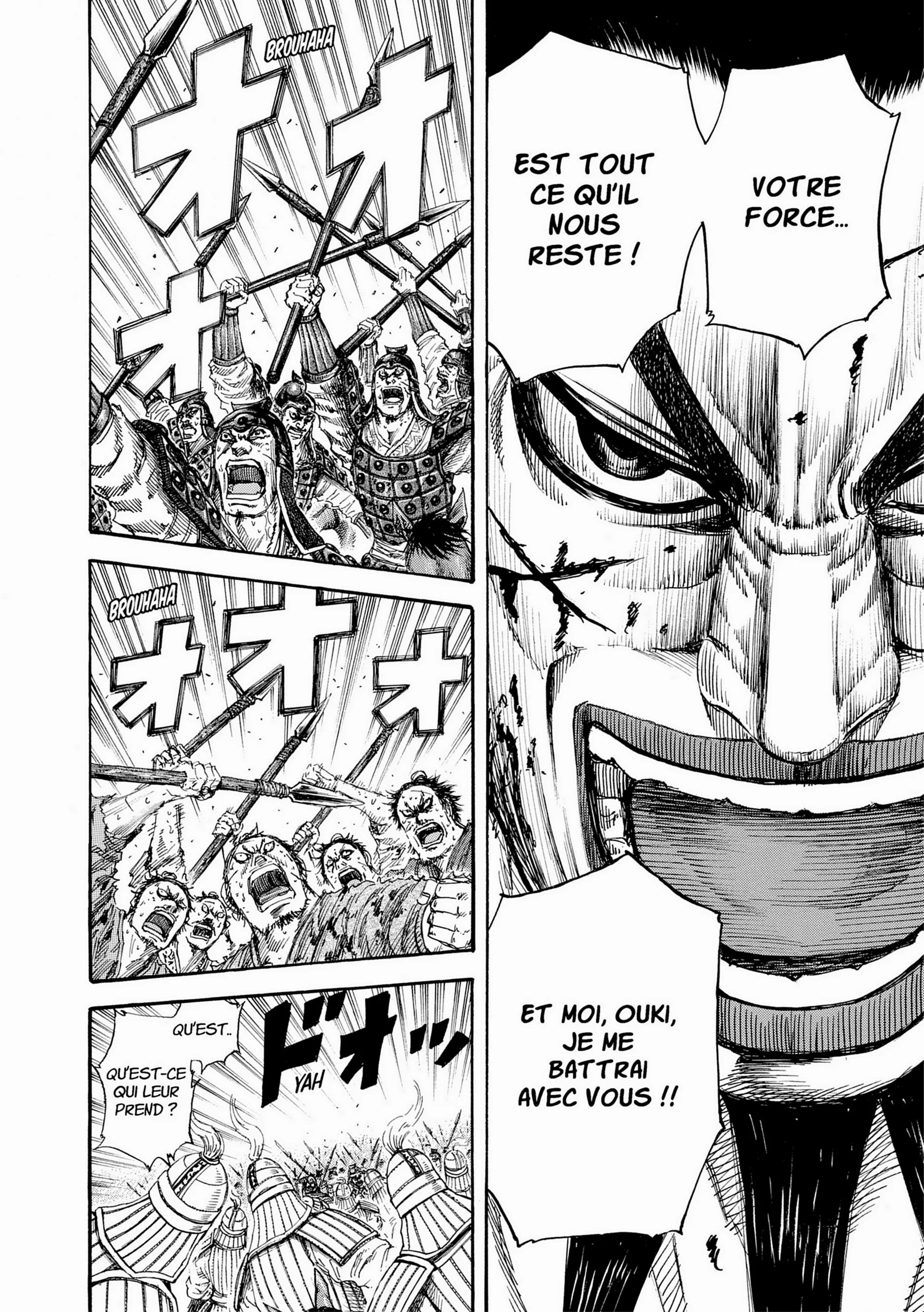 Chapter Image 482