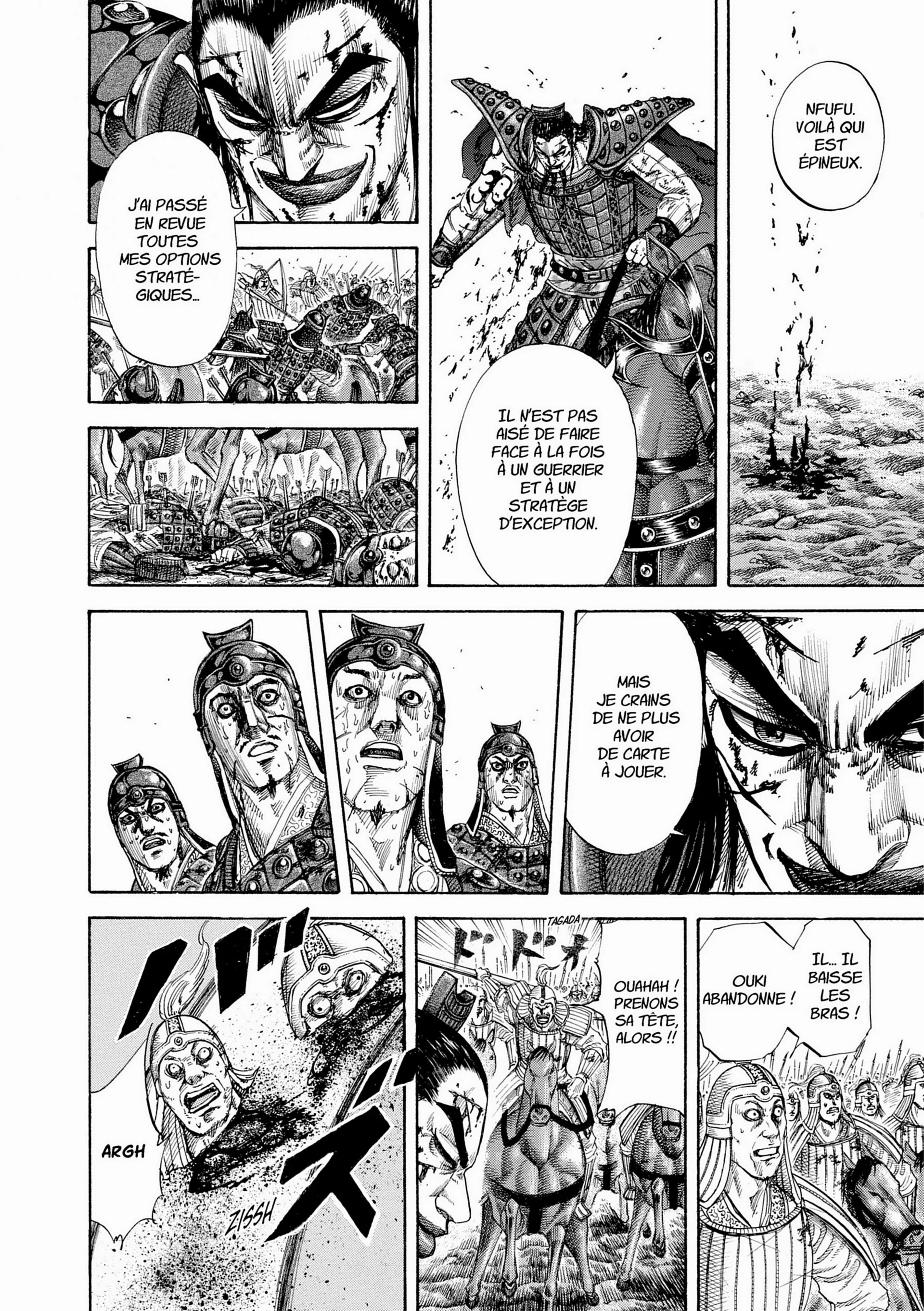Chapter Image 408