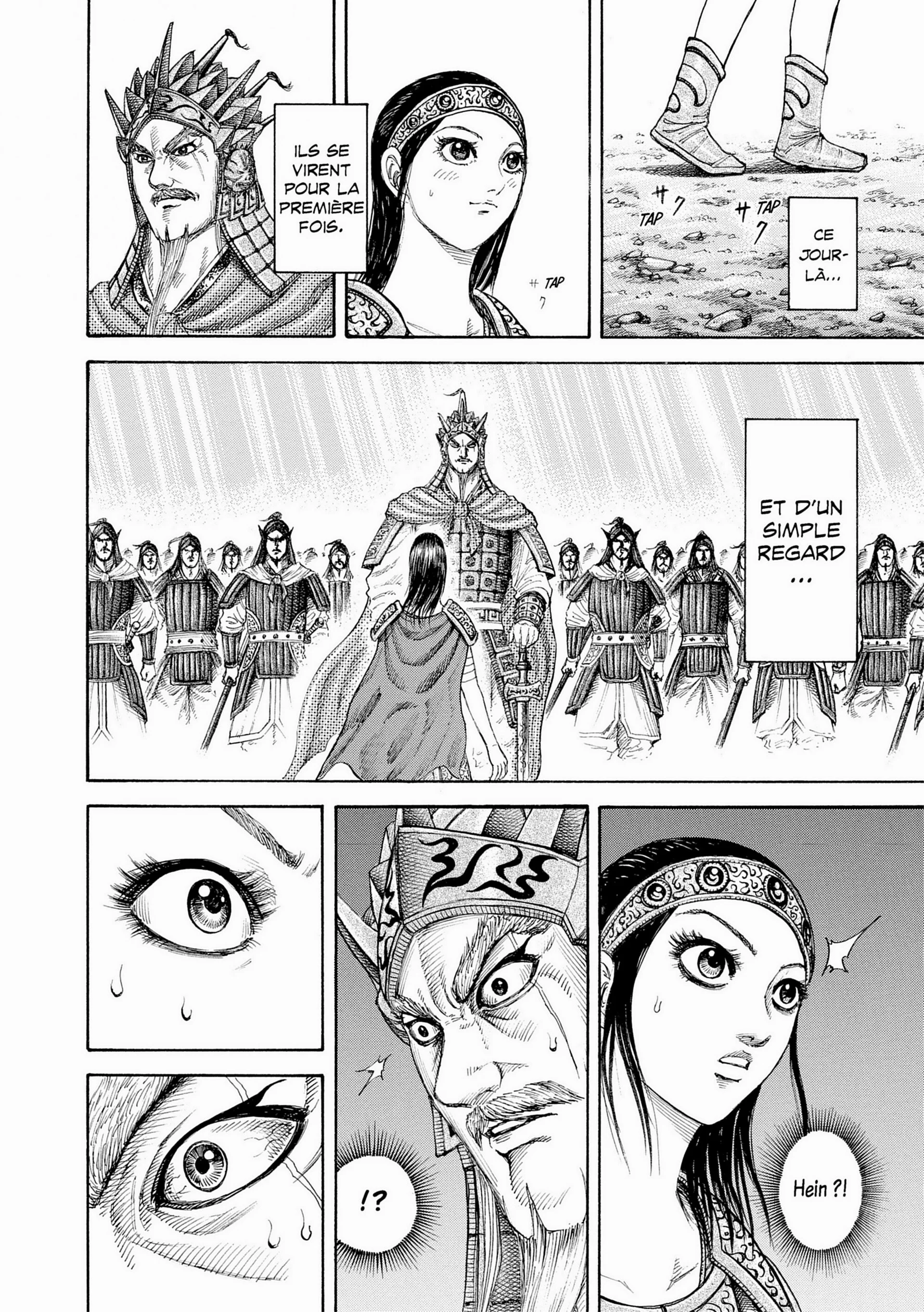 Chapter Image 963