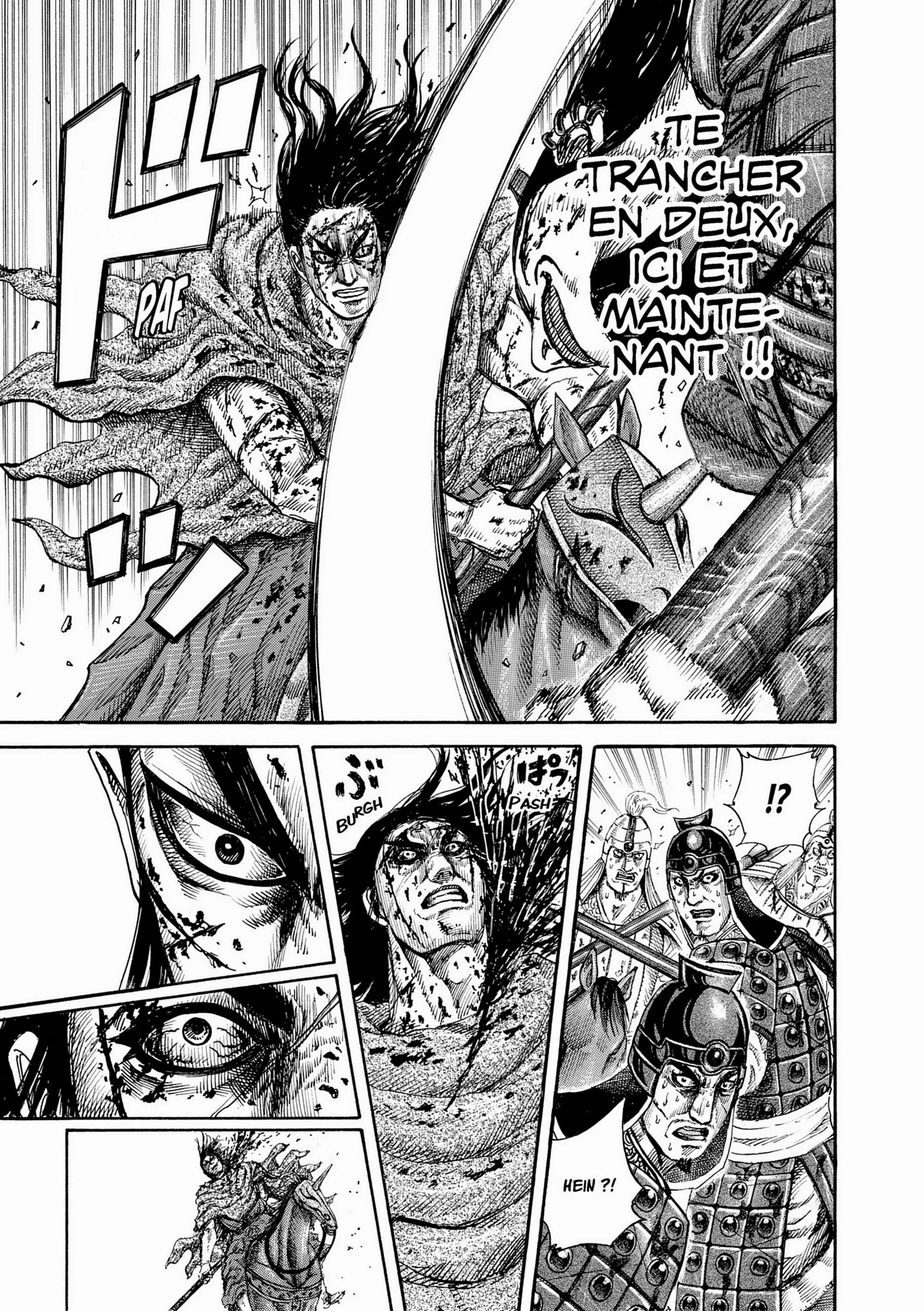 Chapter Image 704