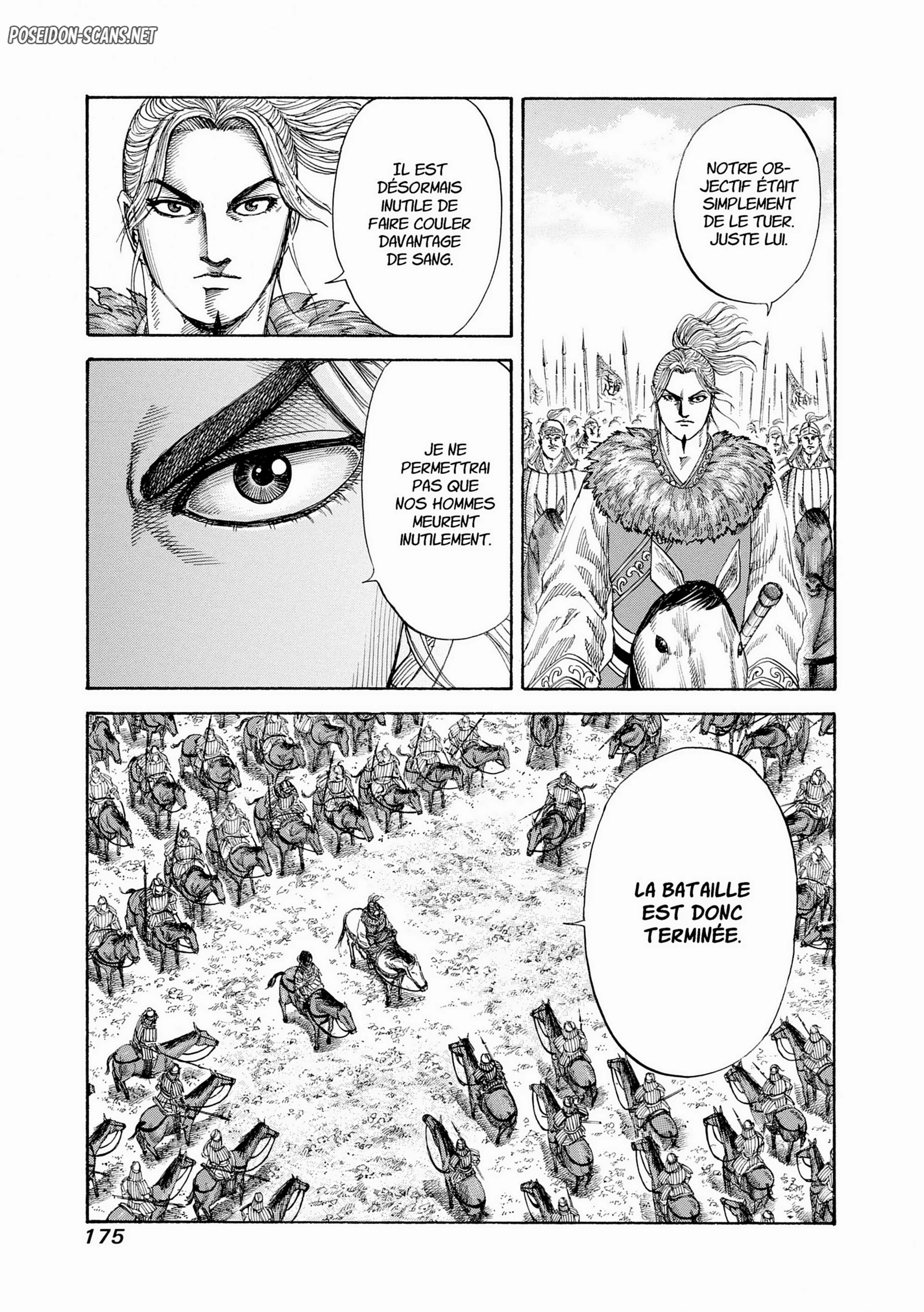 Chapter Image 223