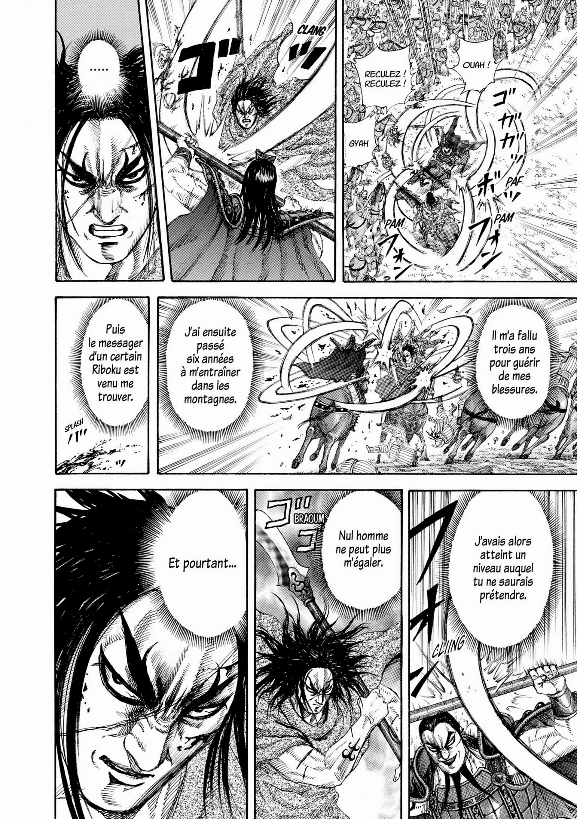 Chapter Image 75