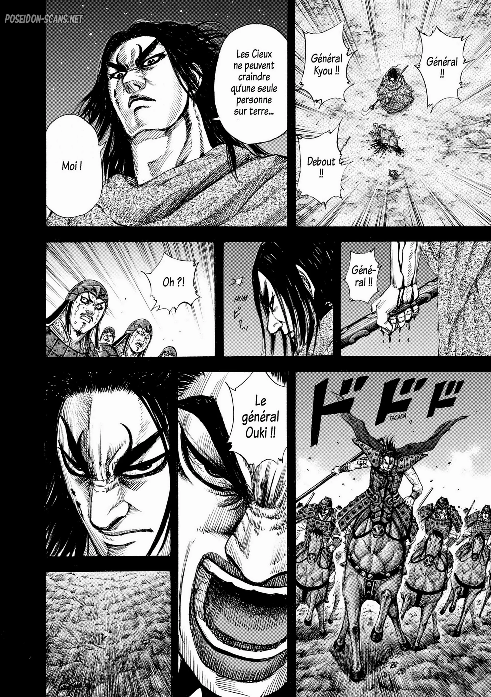 Chapter Image 778