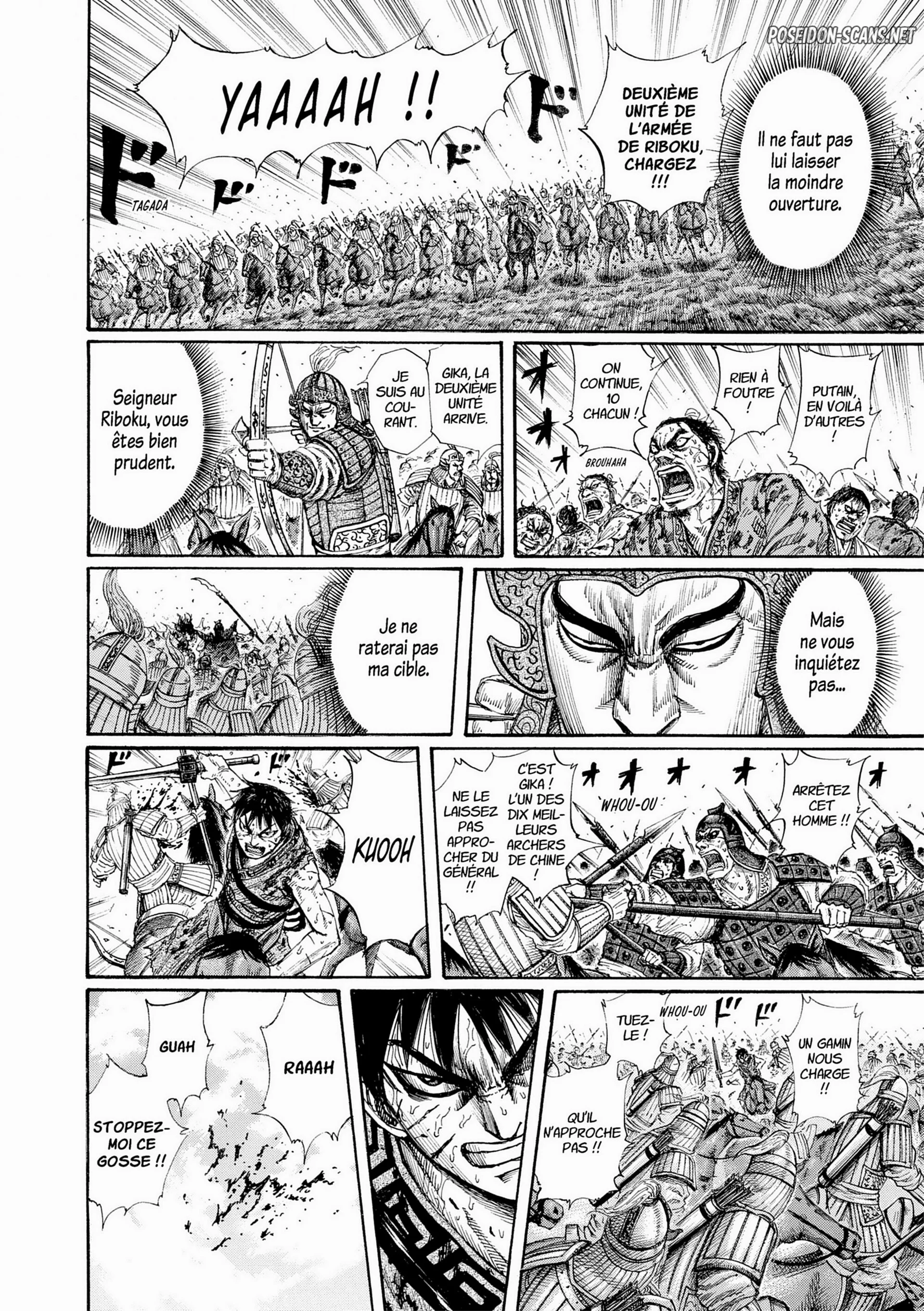 Chapter Image 556