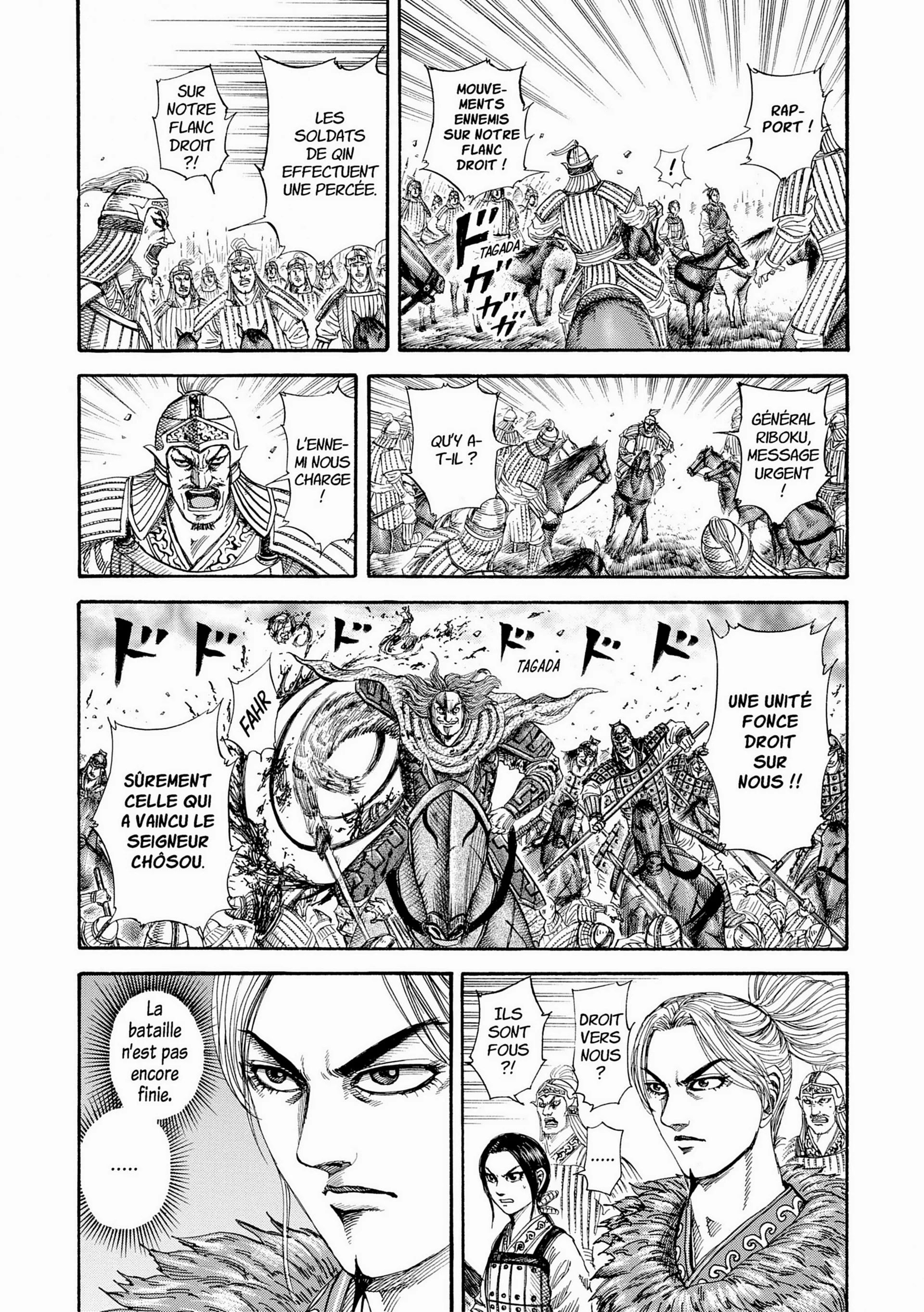 Chapter Image 482
