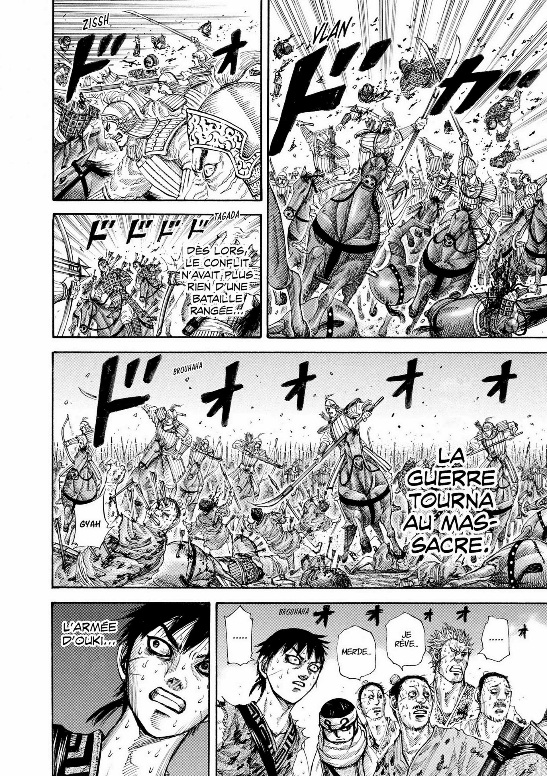 Chapter Image 260