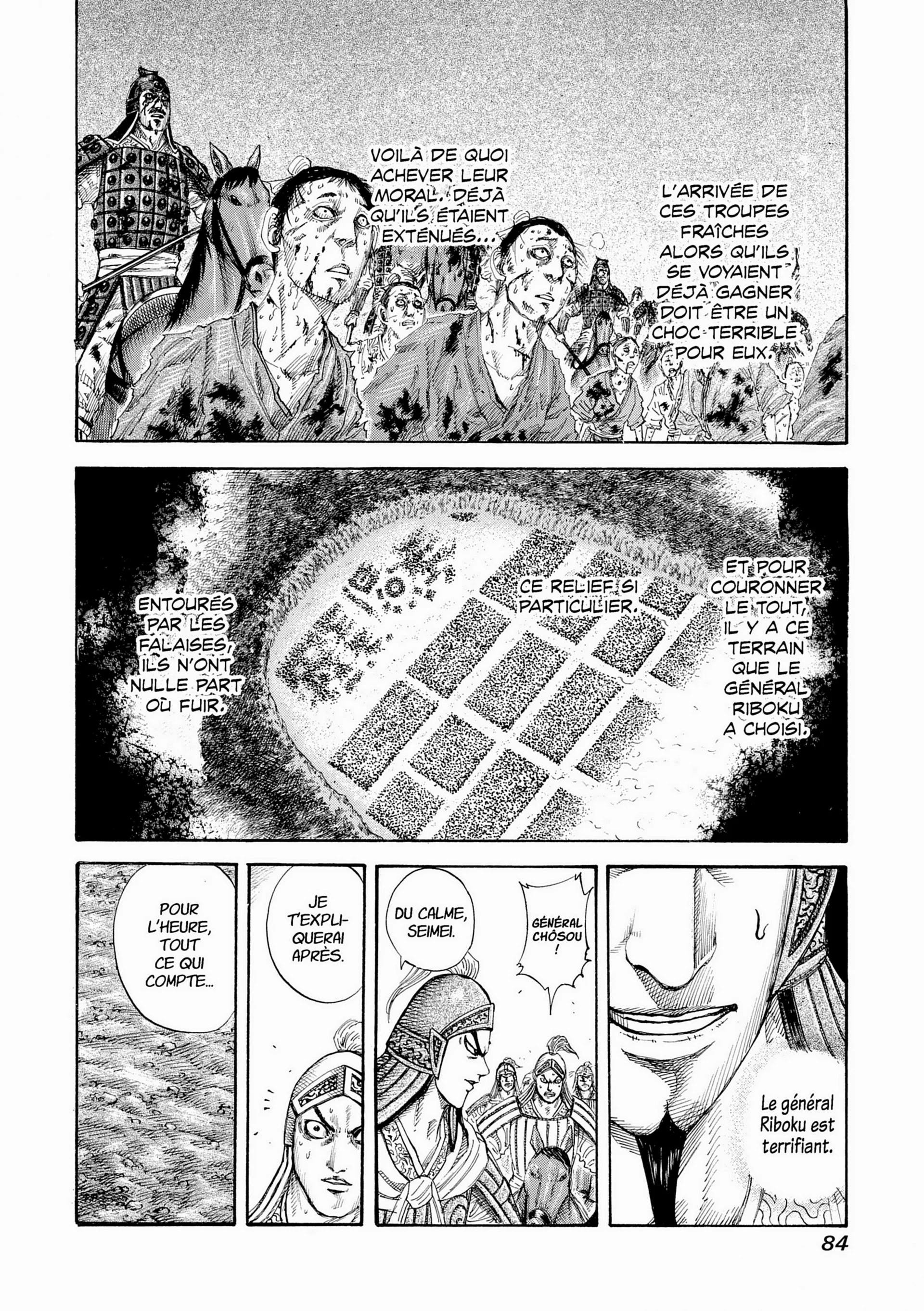 Chapter Image 75