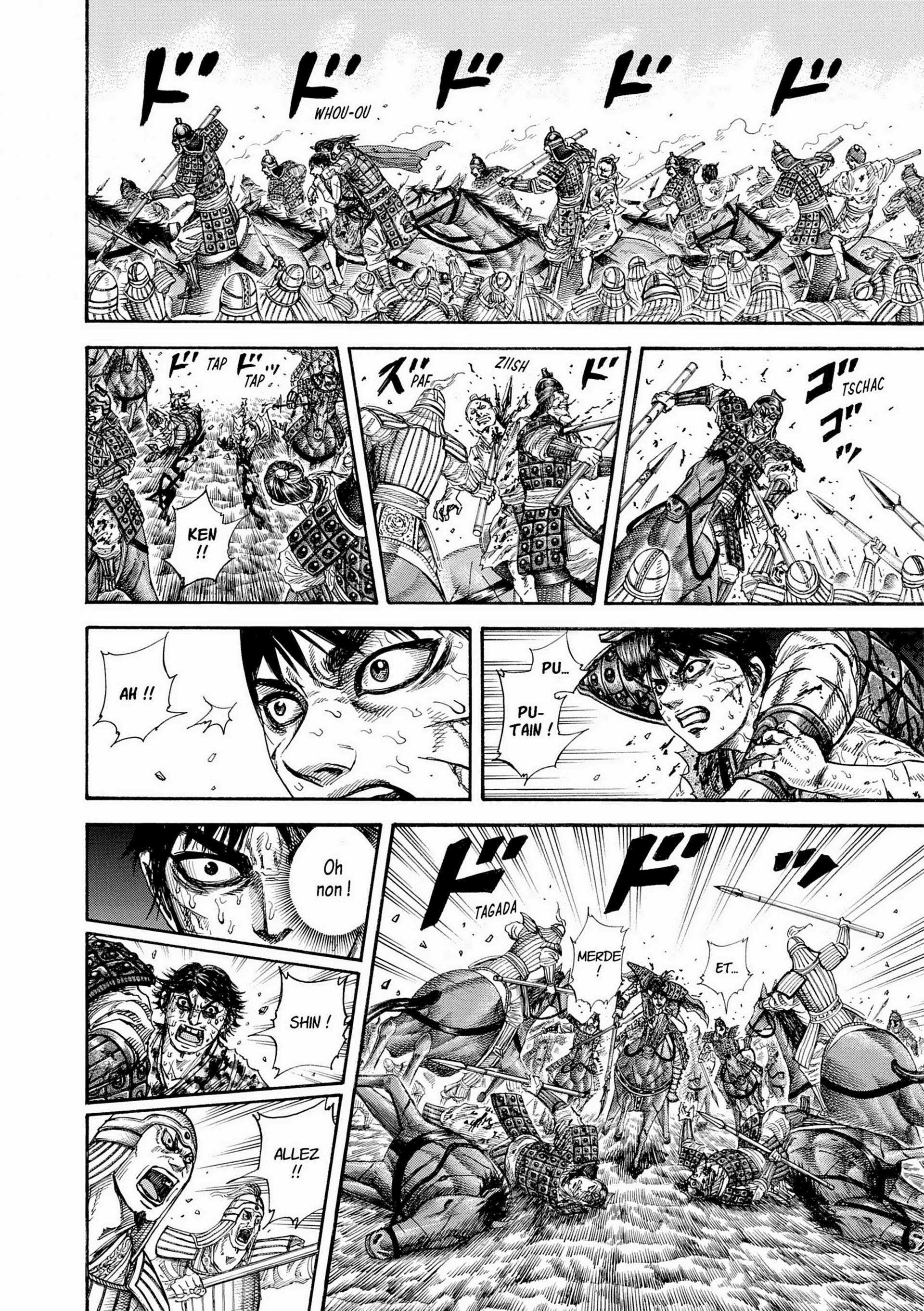 Chapter Image 704