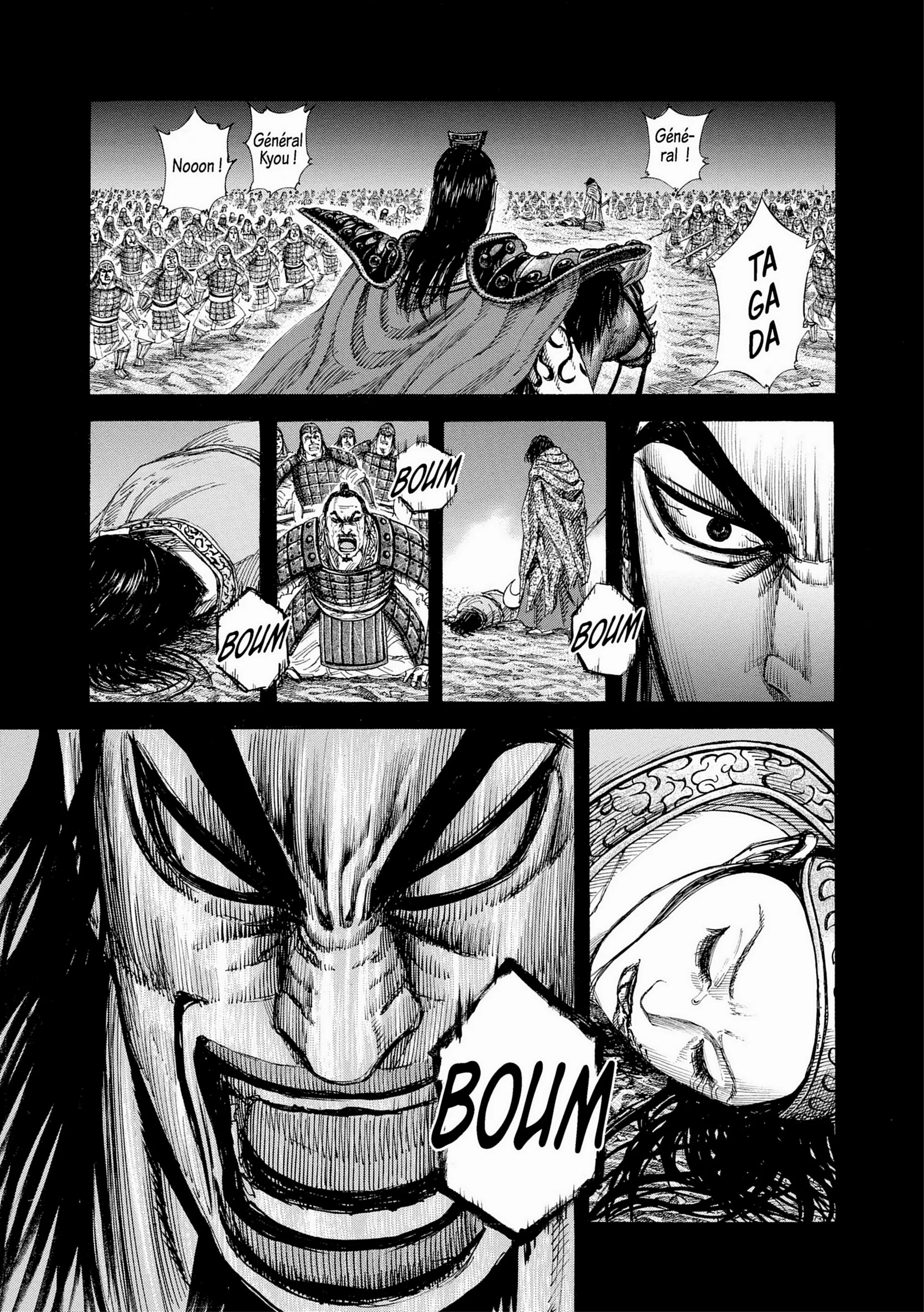 Chapter Image 593