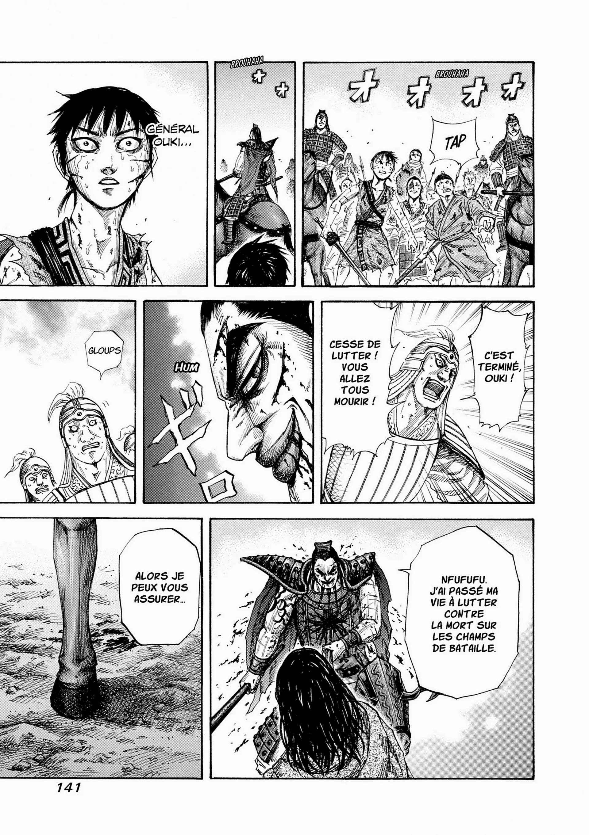 Chapter Image 38