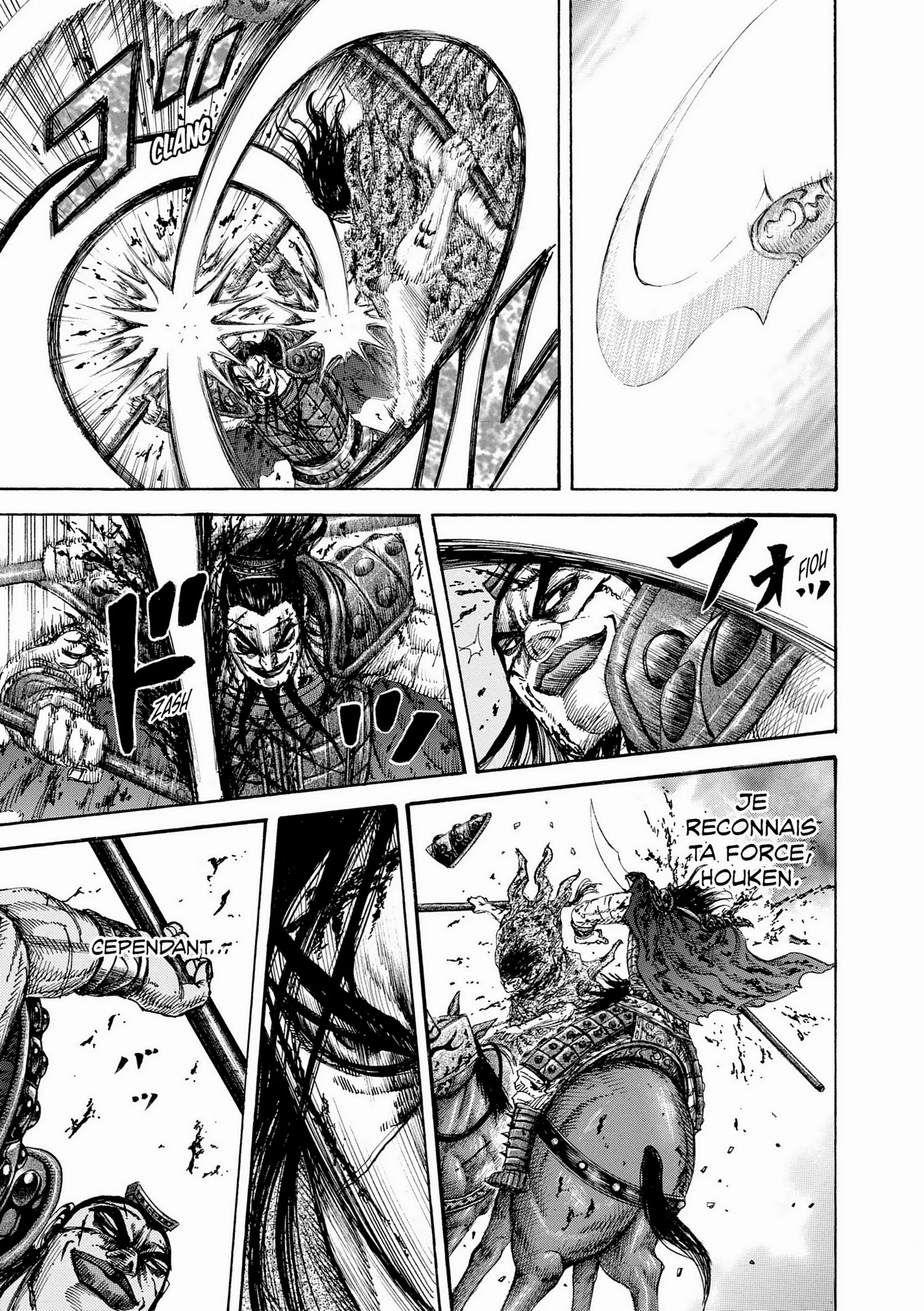 Chapter Image 593