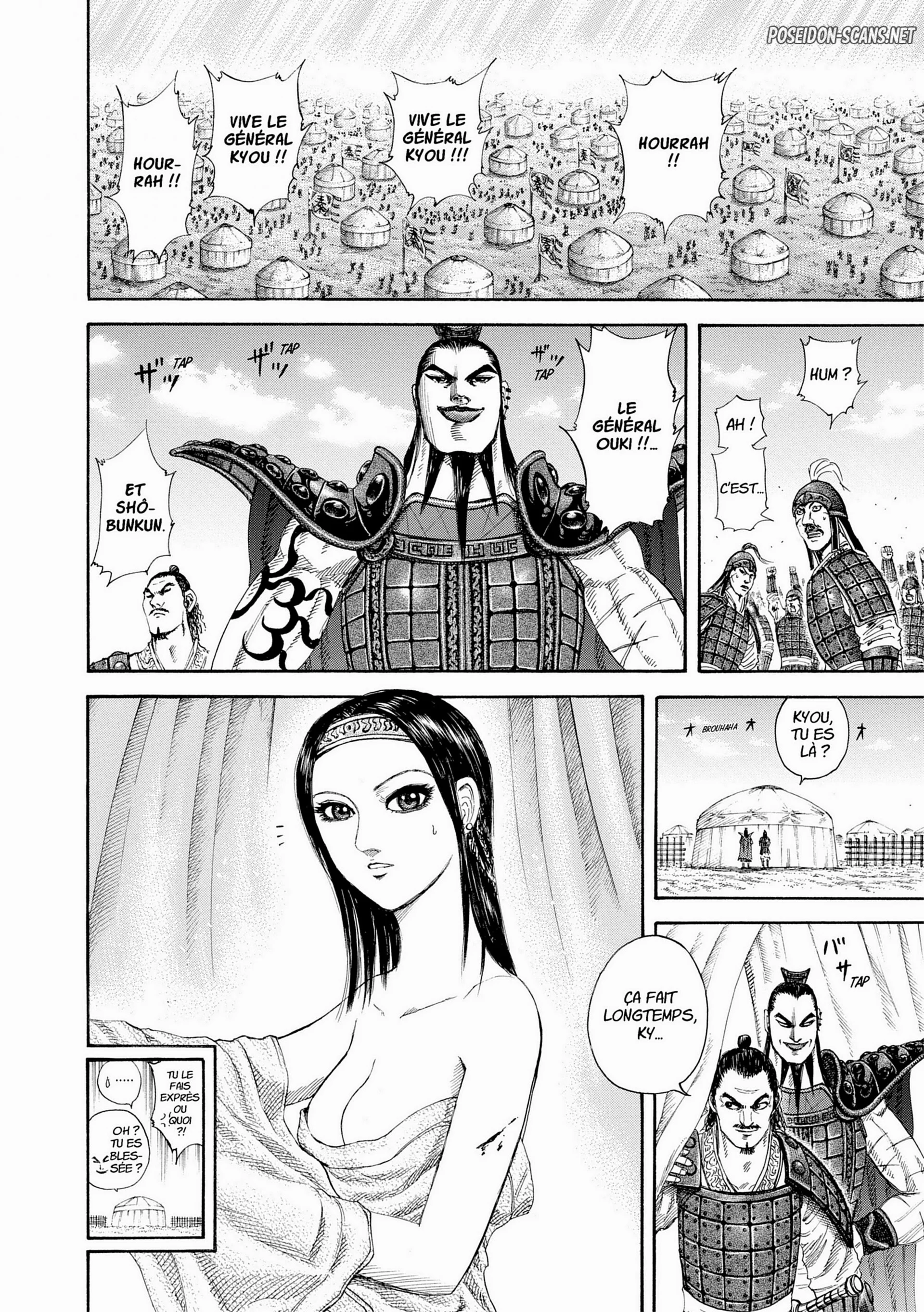 Chapter Image 334