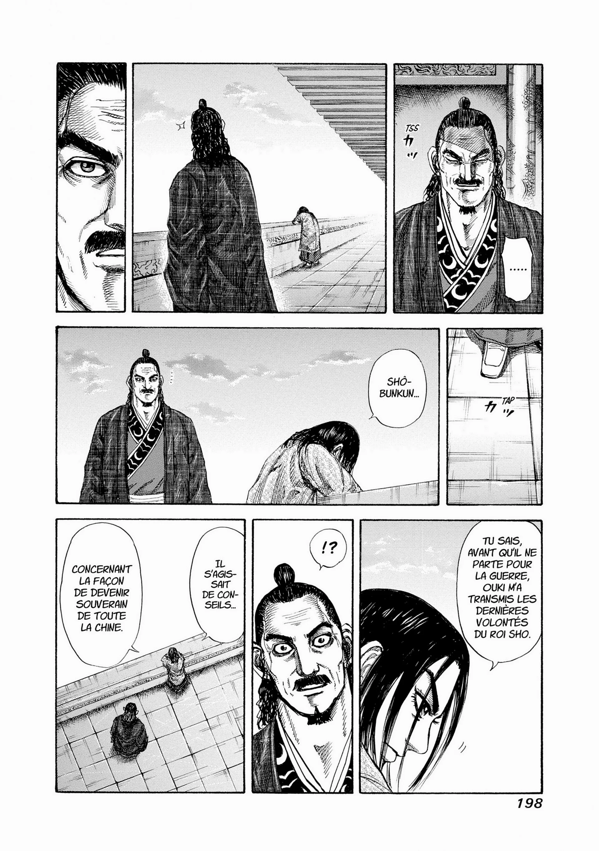 Chapter Image 38