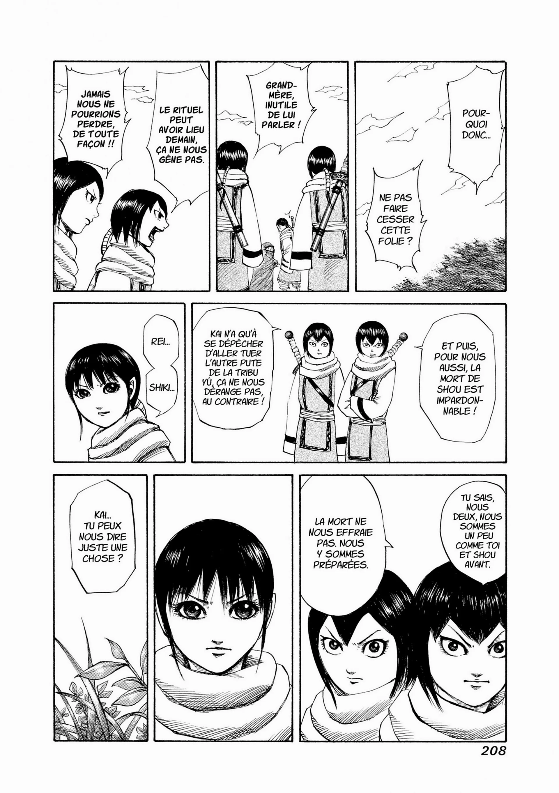 Chapter Image 408