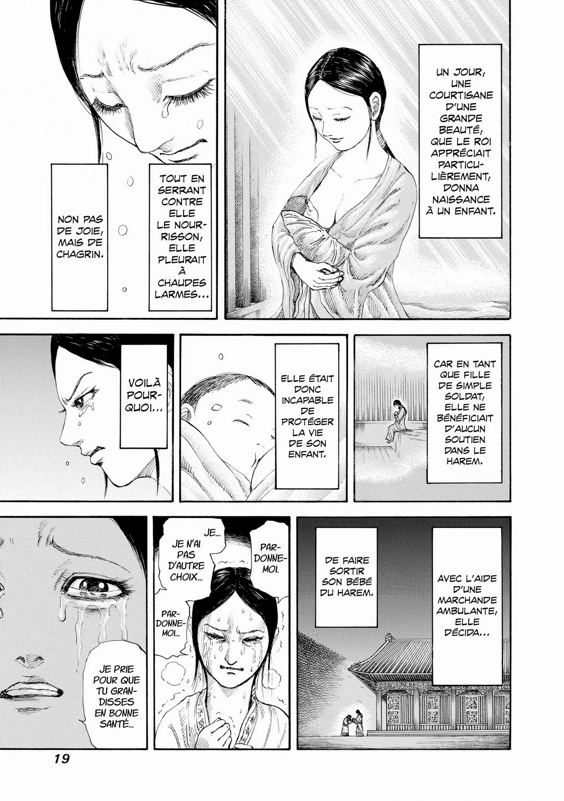 Chapter Image 704