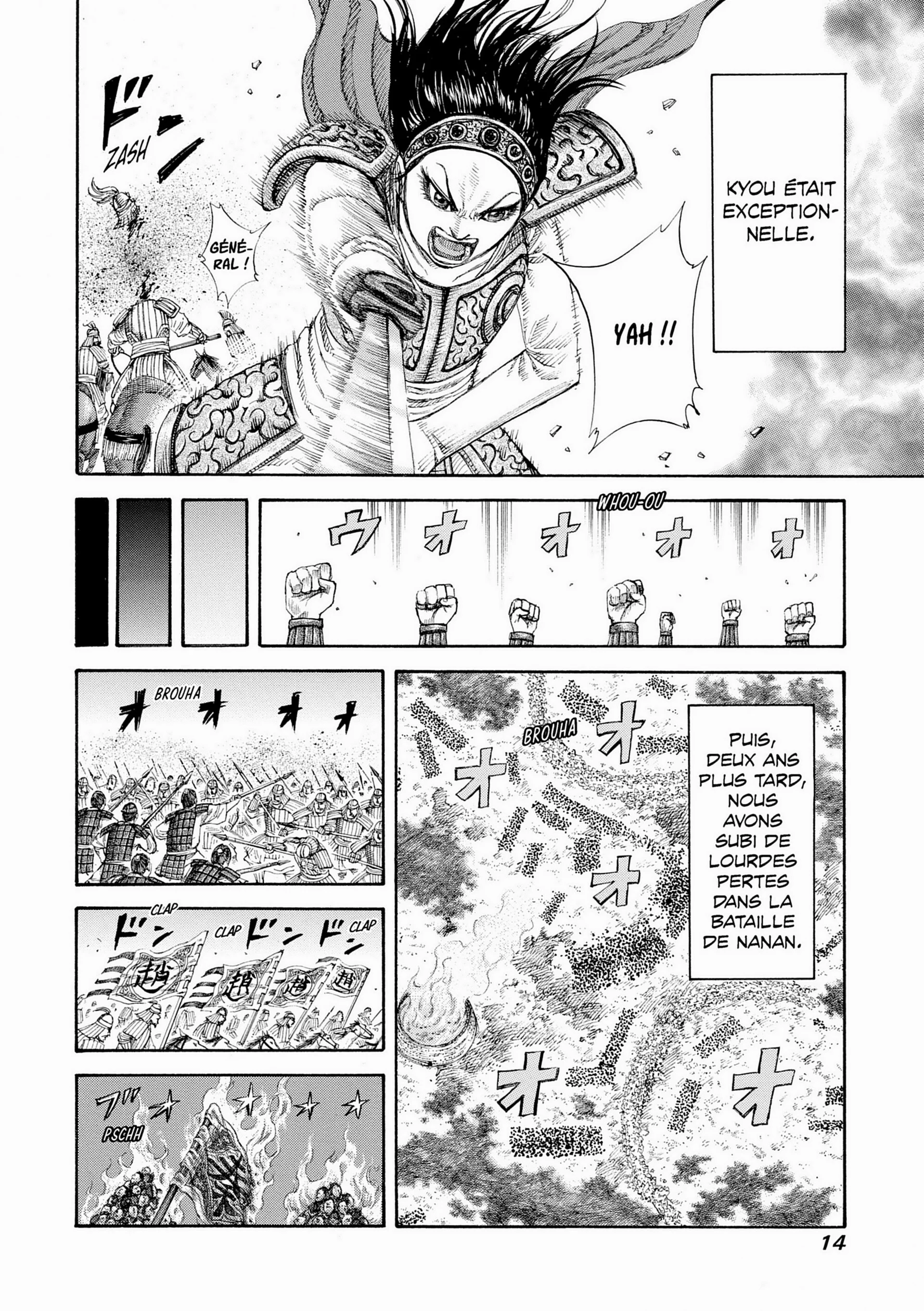 Chapter Image 519