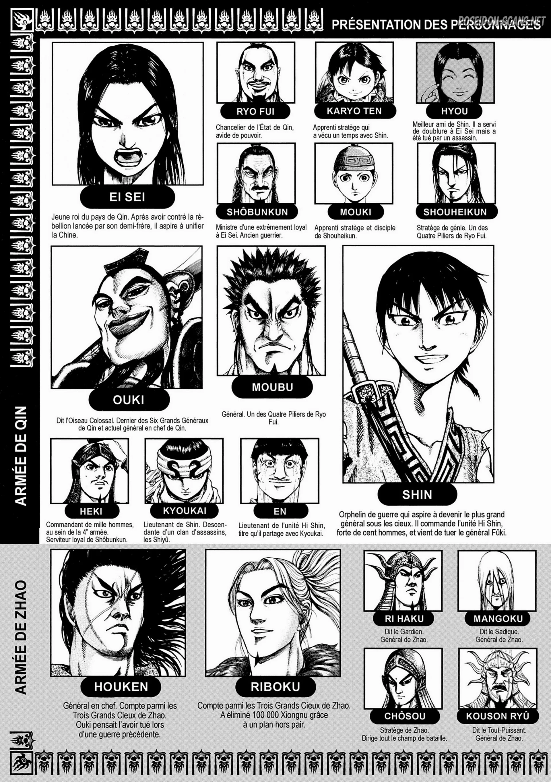 Chapter Image 112