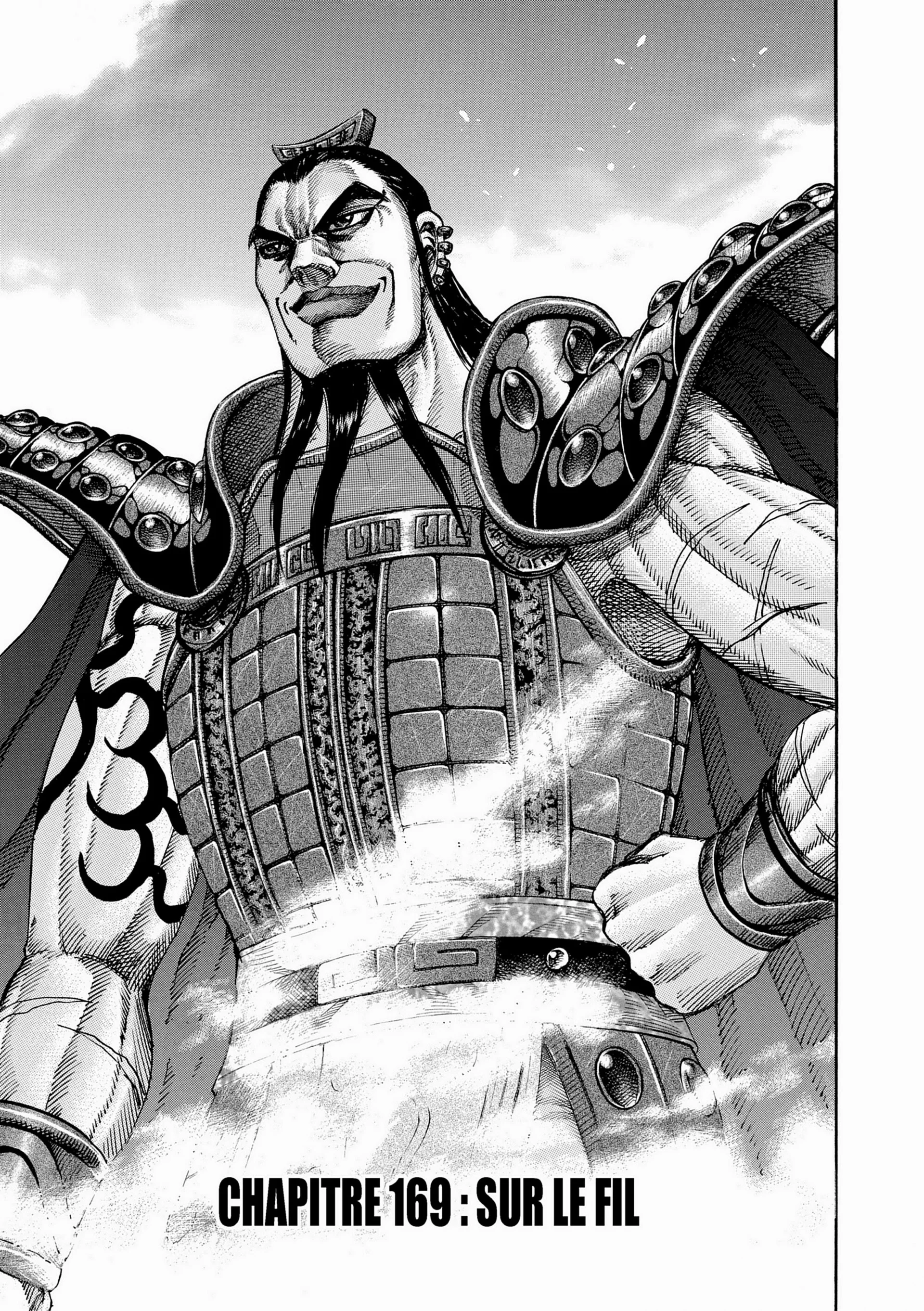 Chapter Image 75