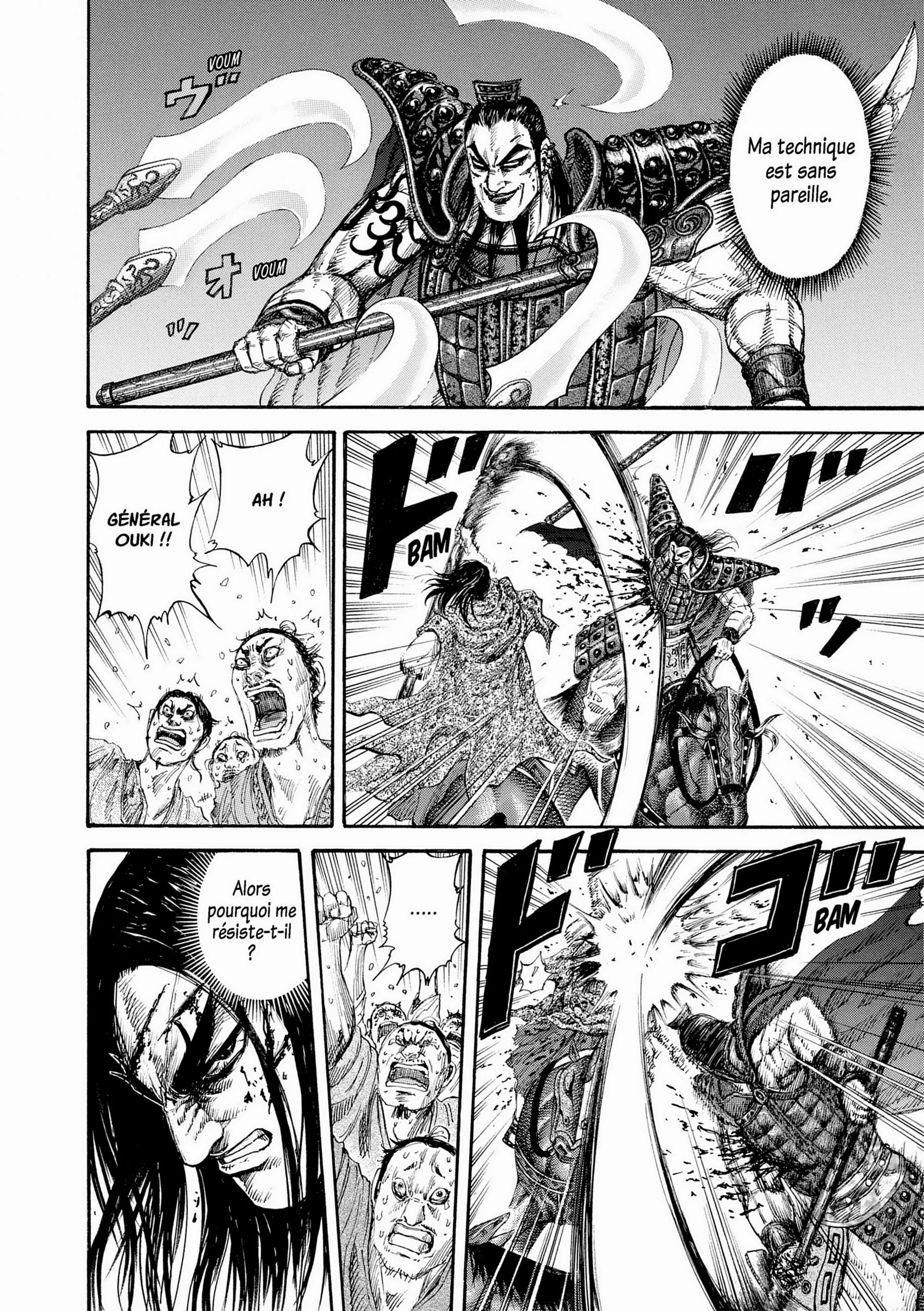 Chapter Image 519
