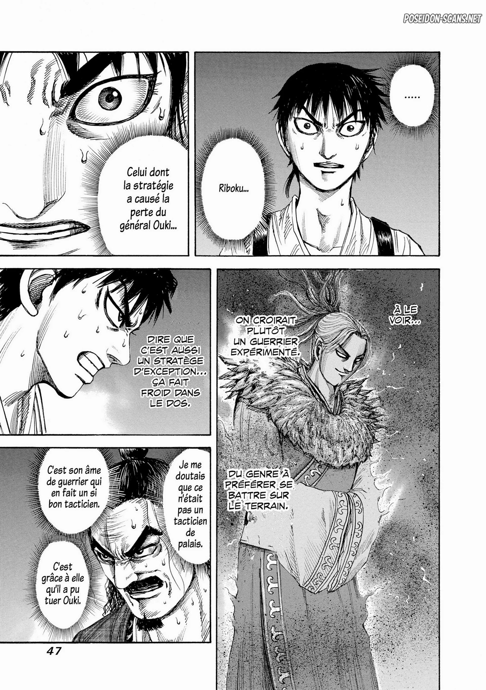 Chapter Image 667