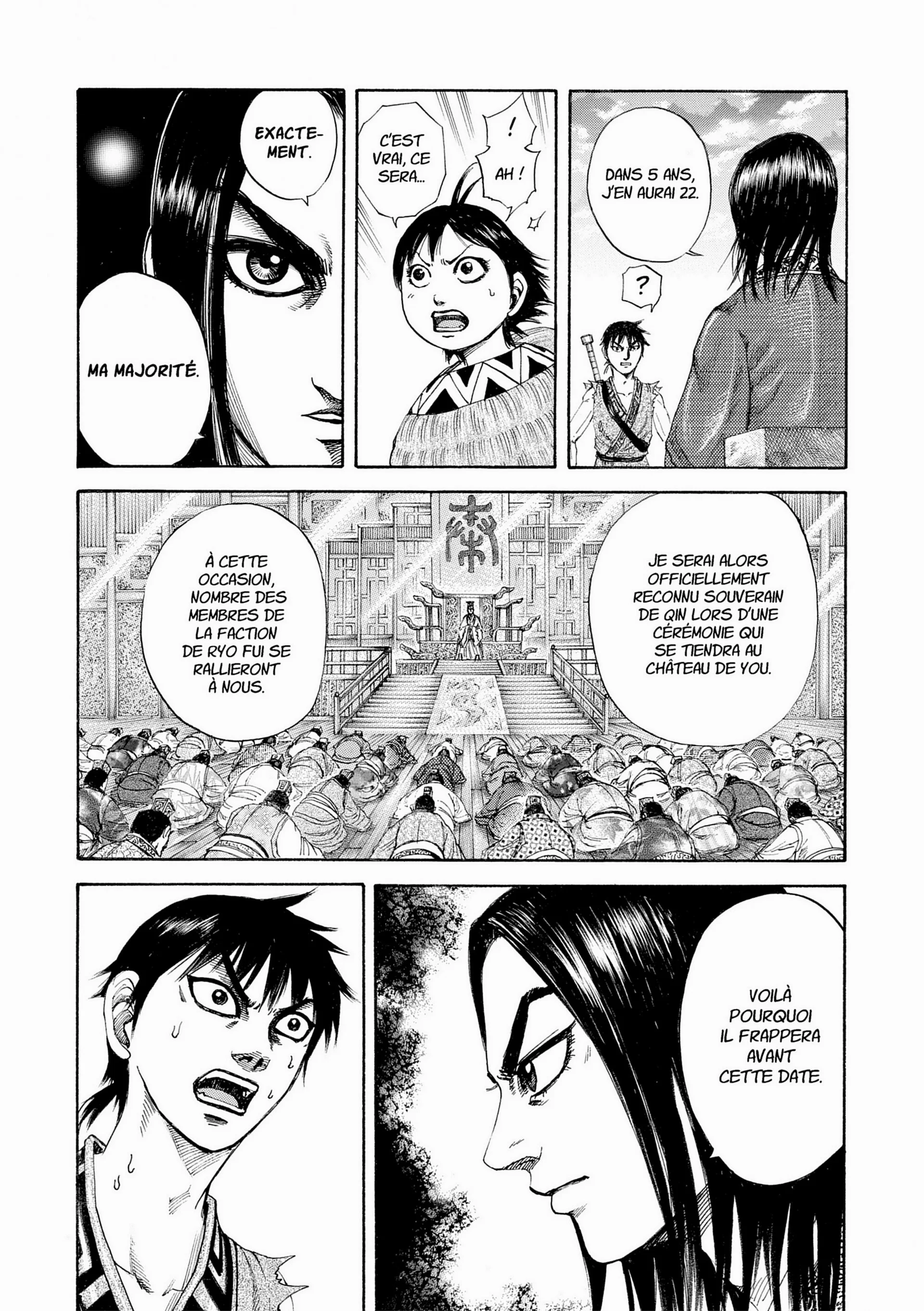 Chapter Image 38