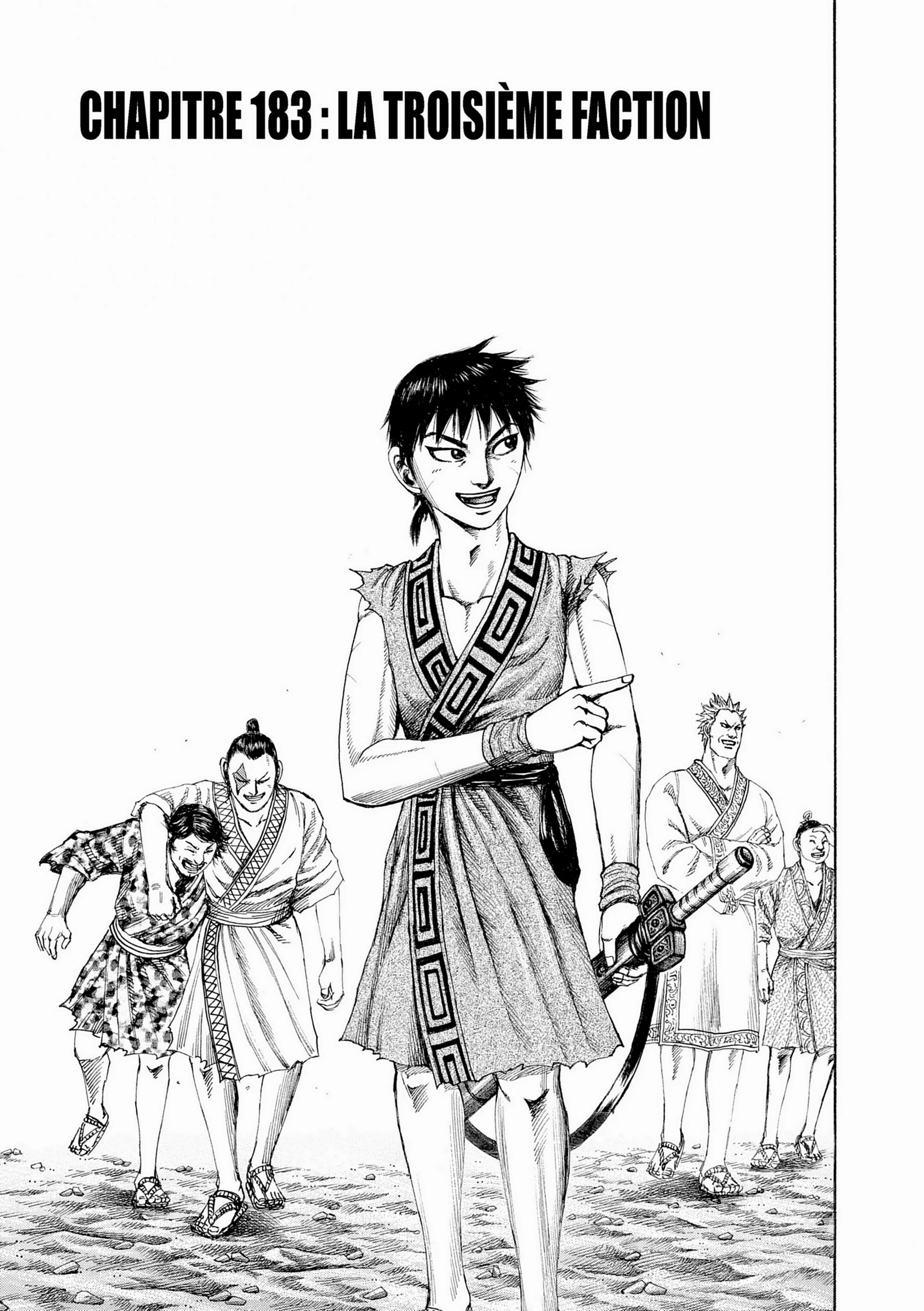 Chapter Image 149