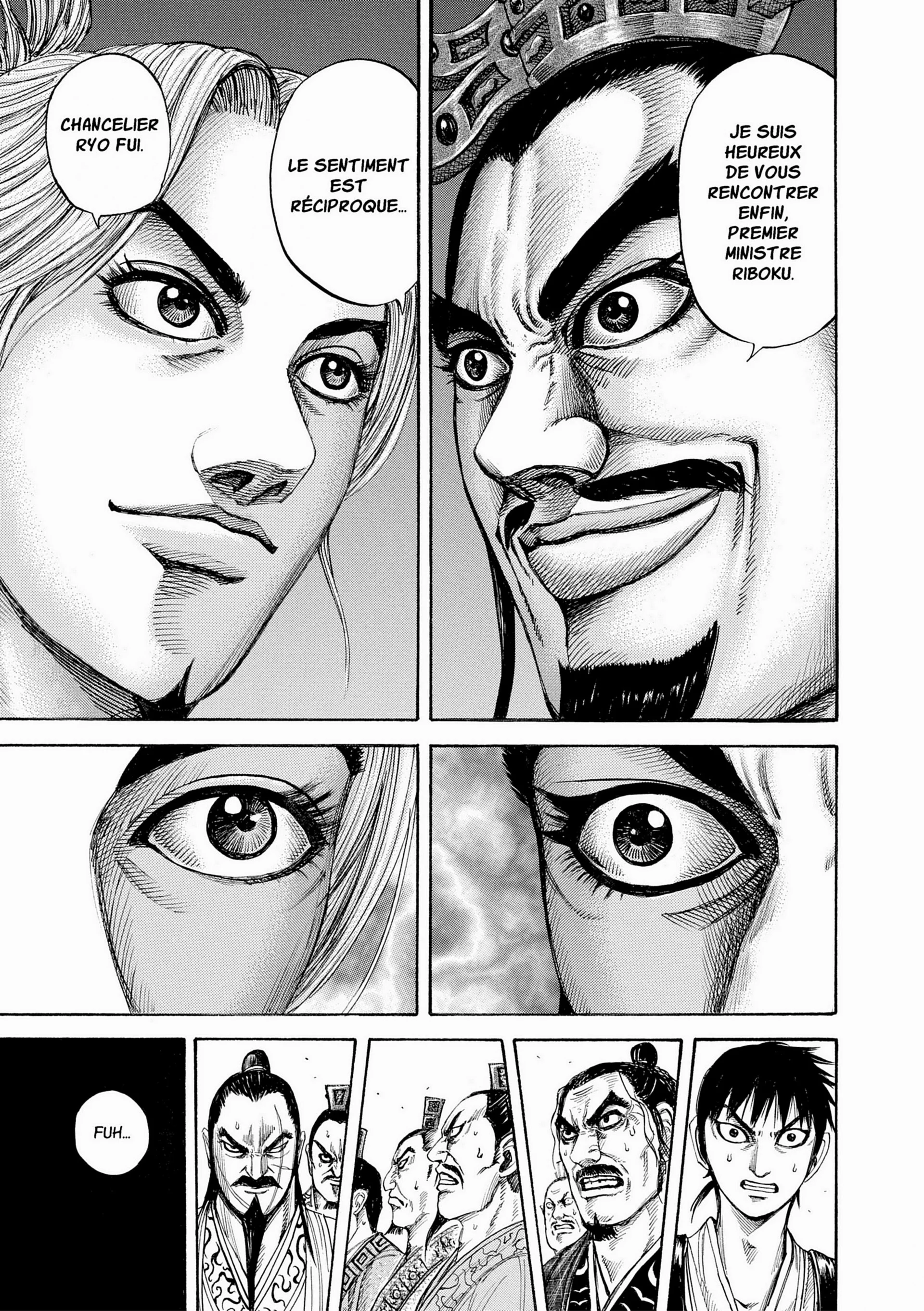 Chapter Image 741