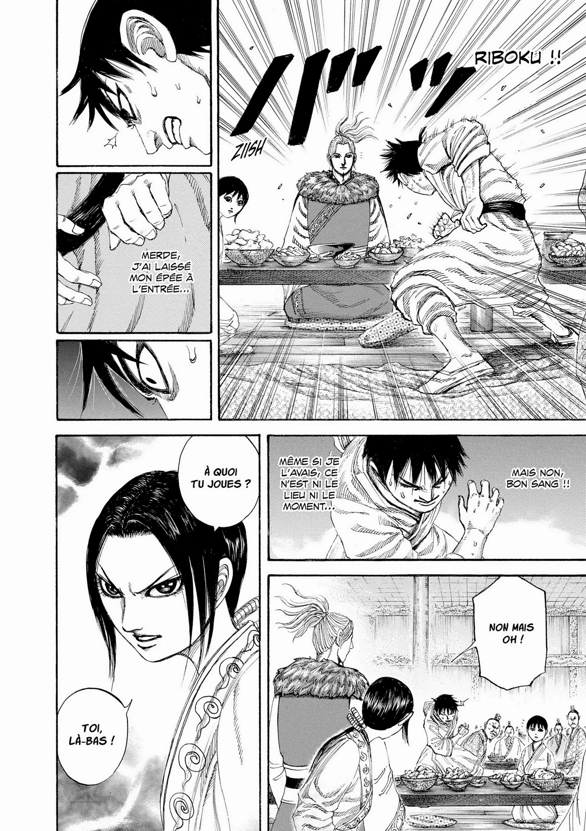 Chapter Image 38