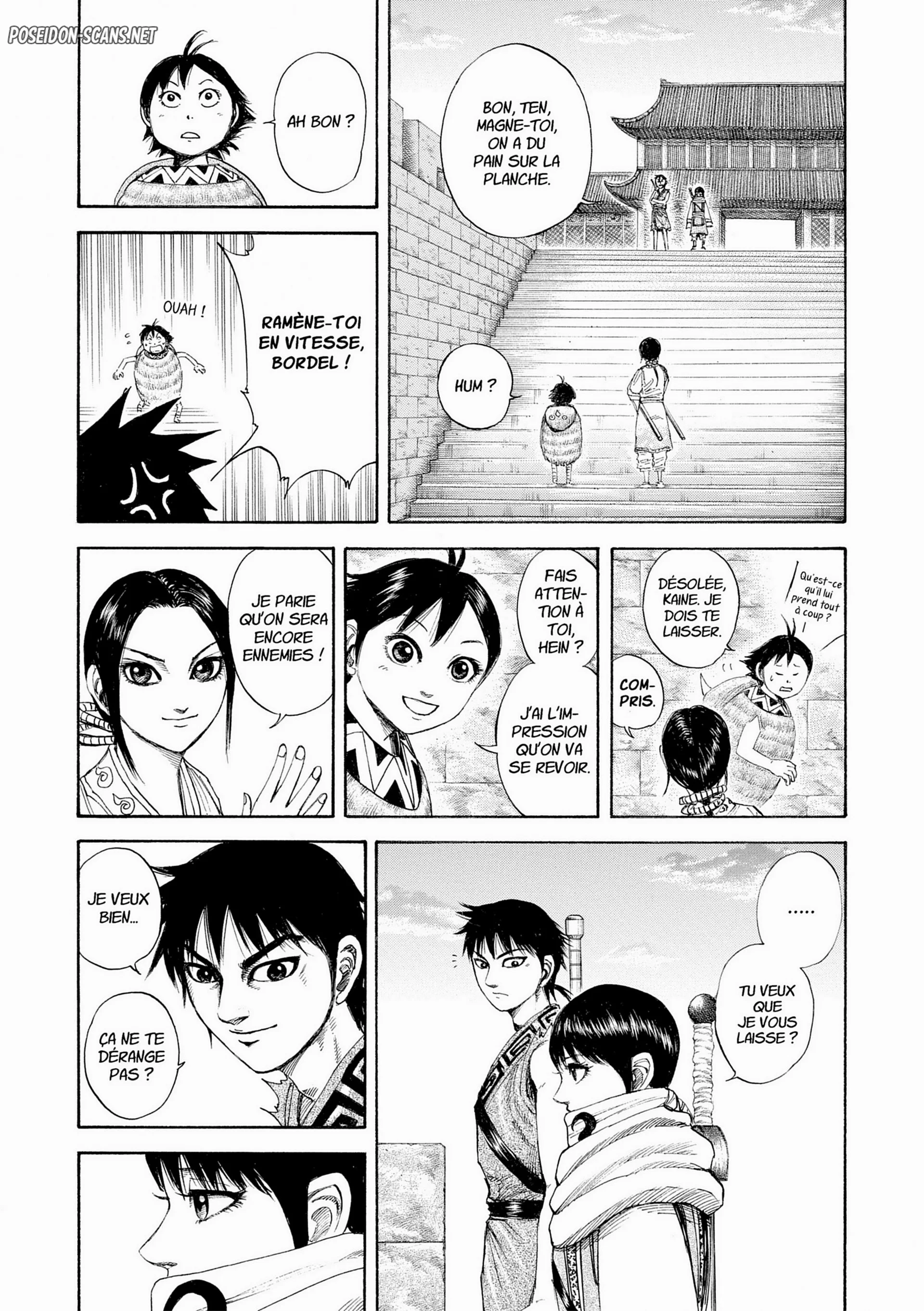 Chapter Image 778