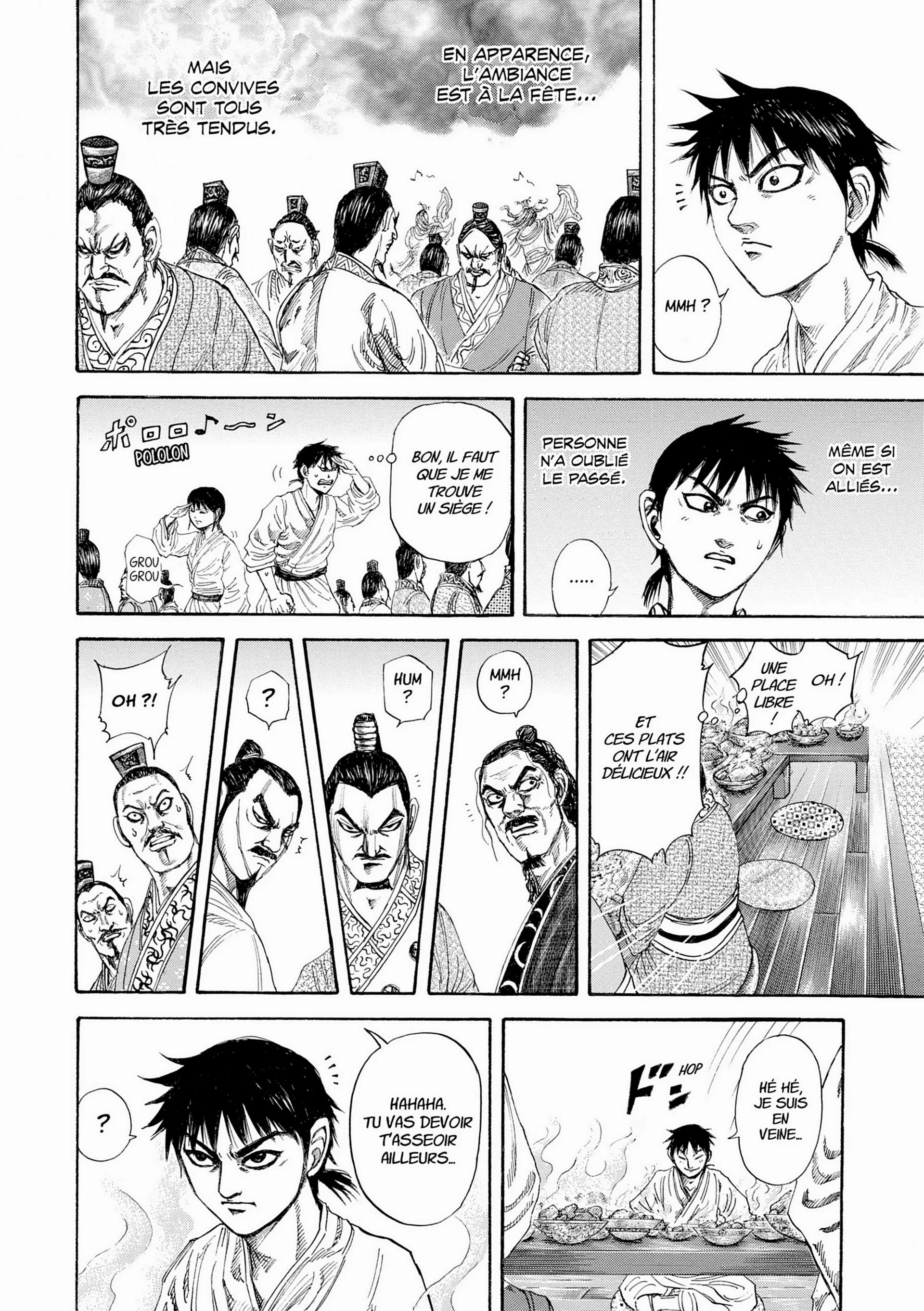 Chapter Image 963