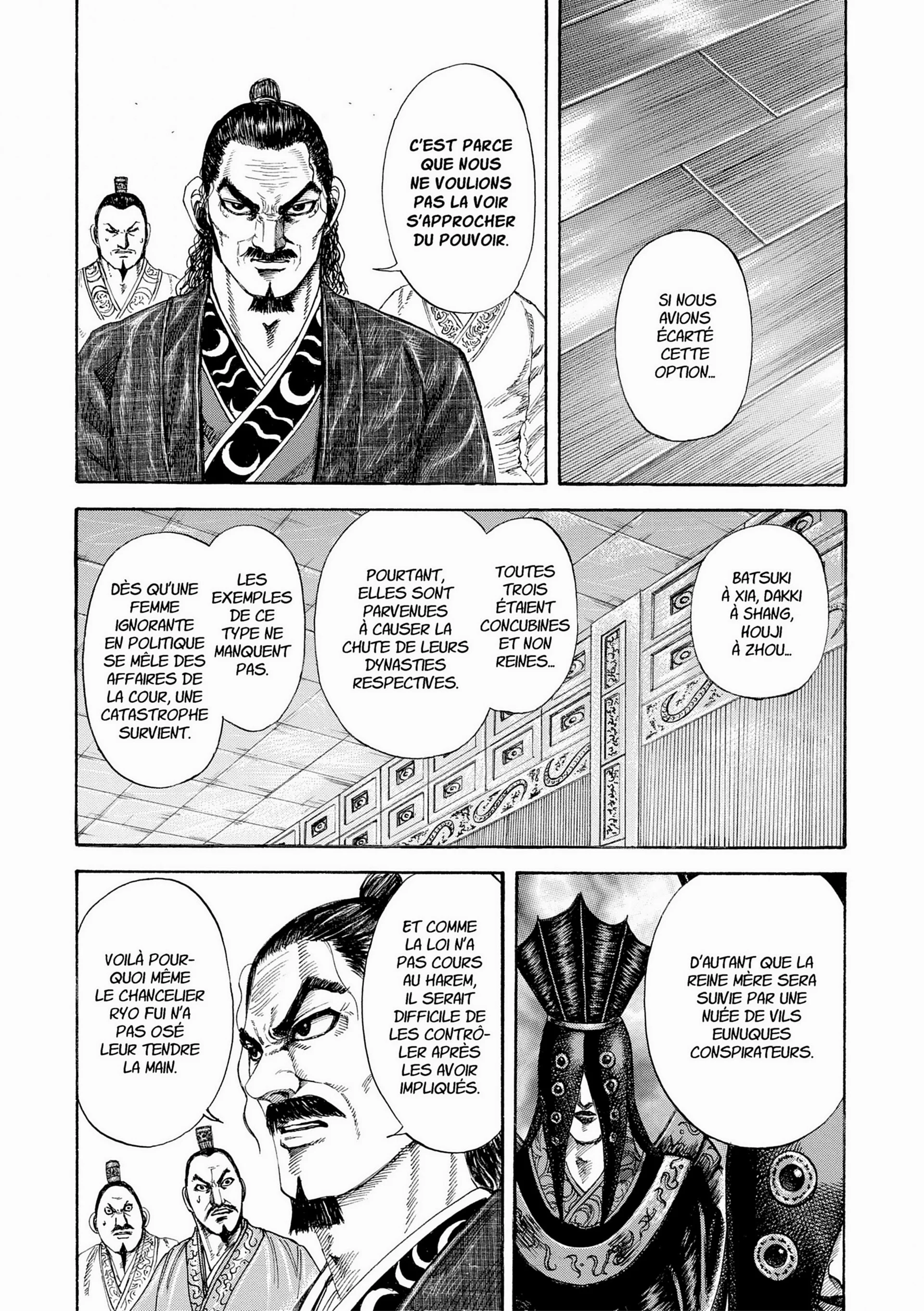 Chapter Image 963