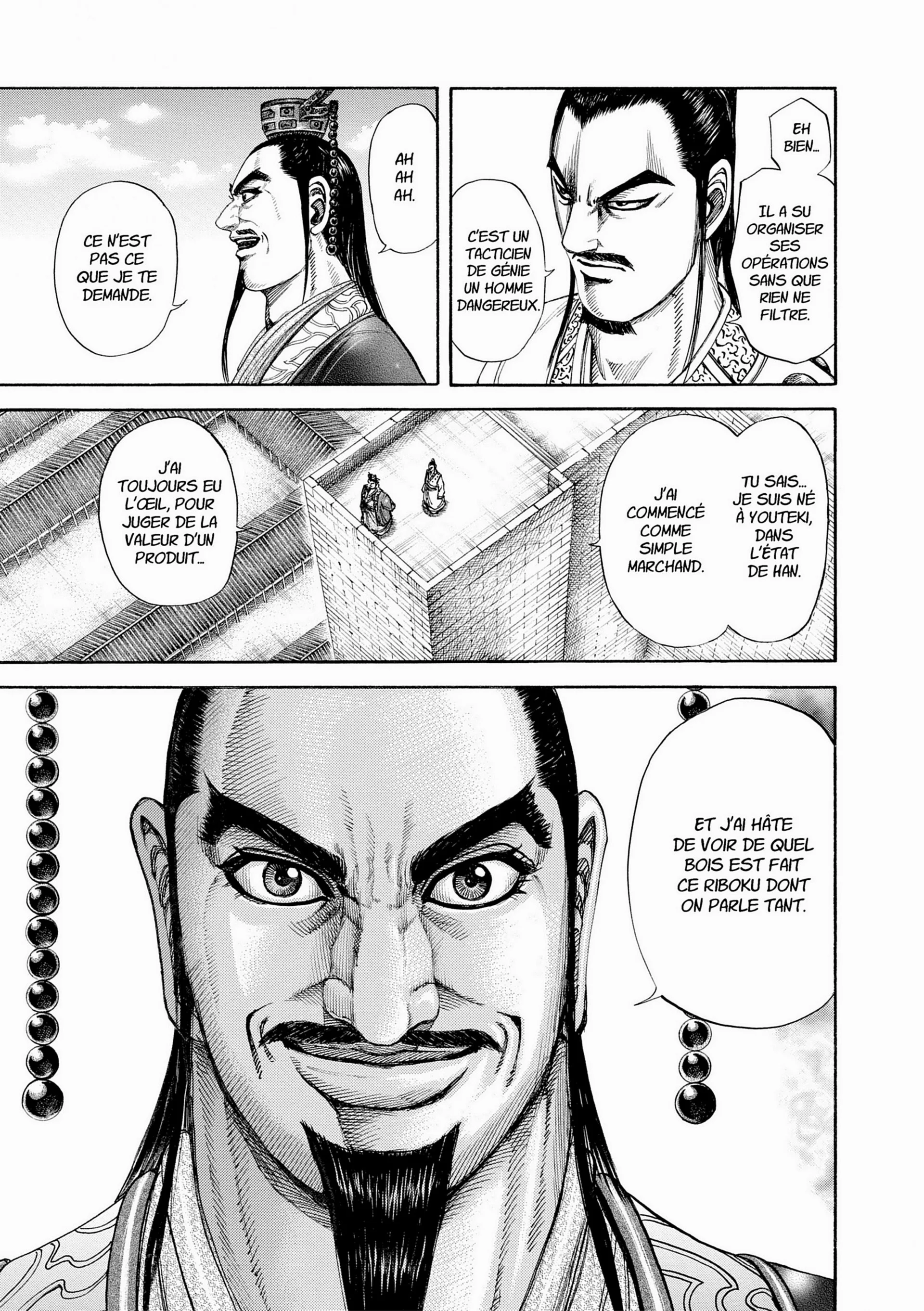 Chapter Image 260