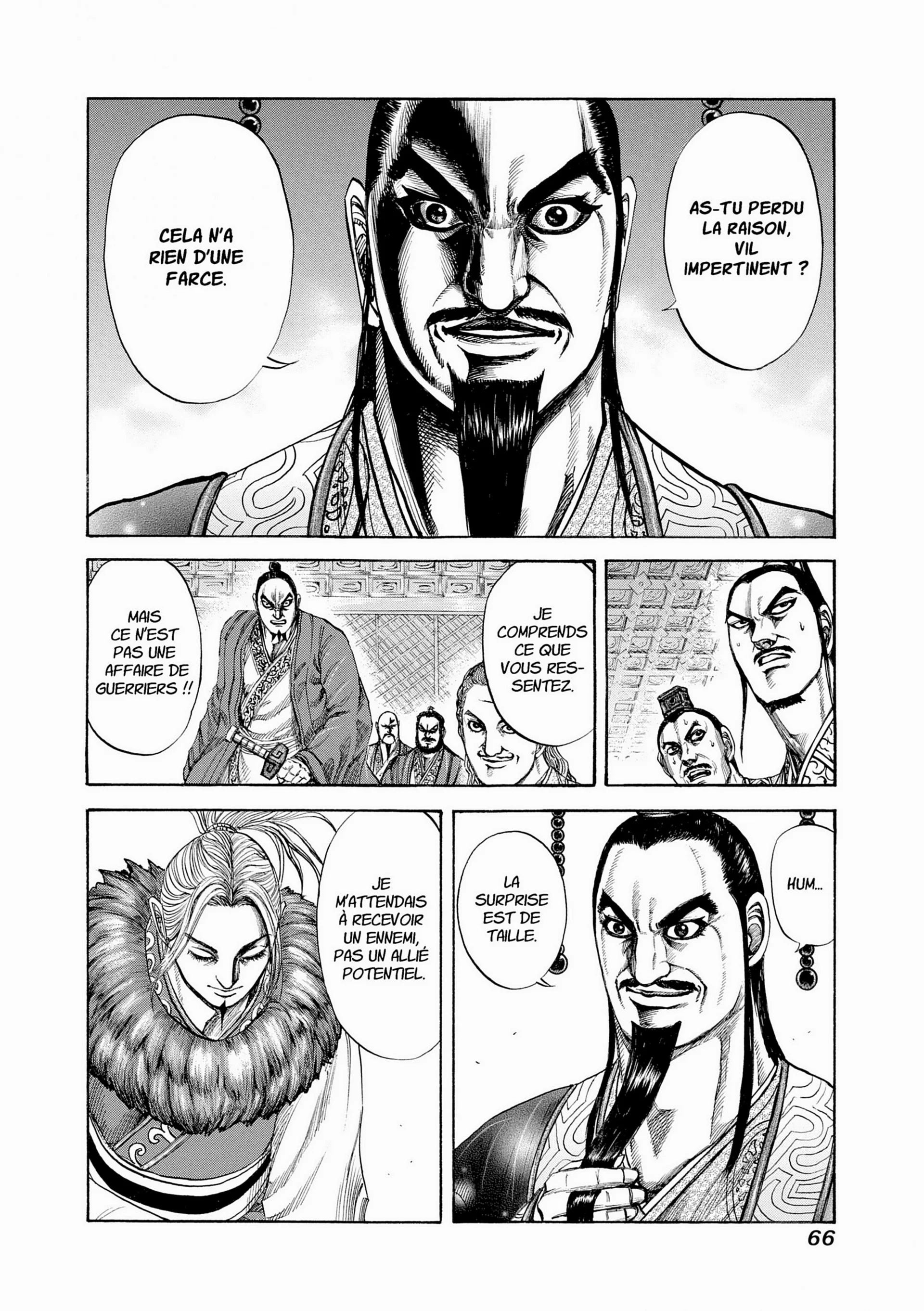 Chapter Image 371