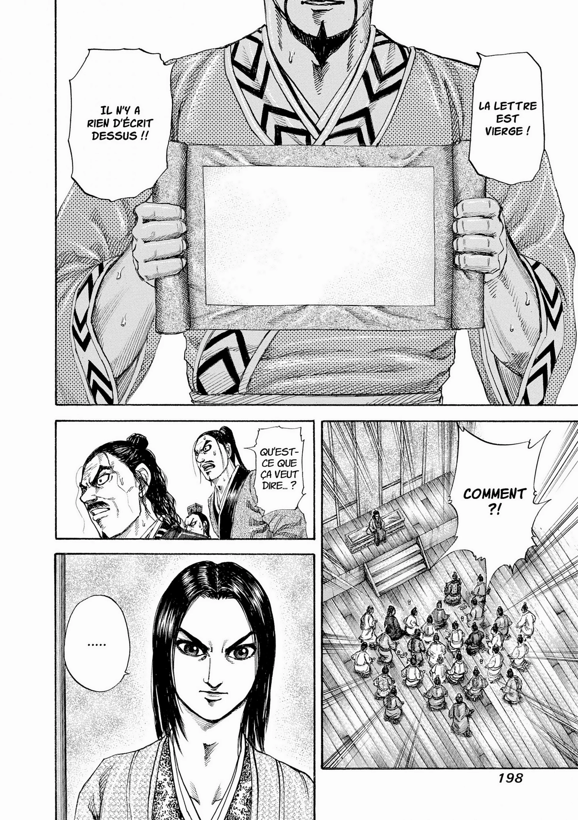 Chapter Image 75