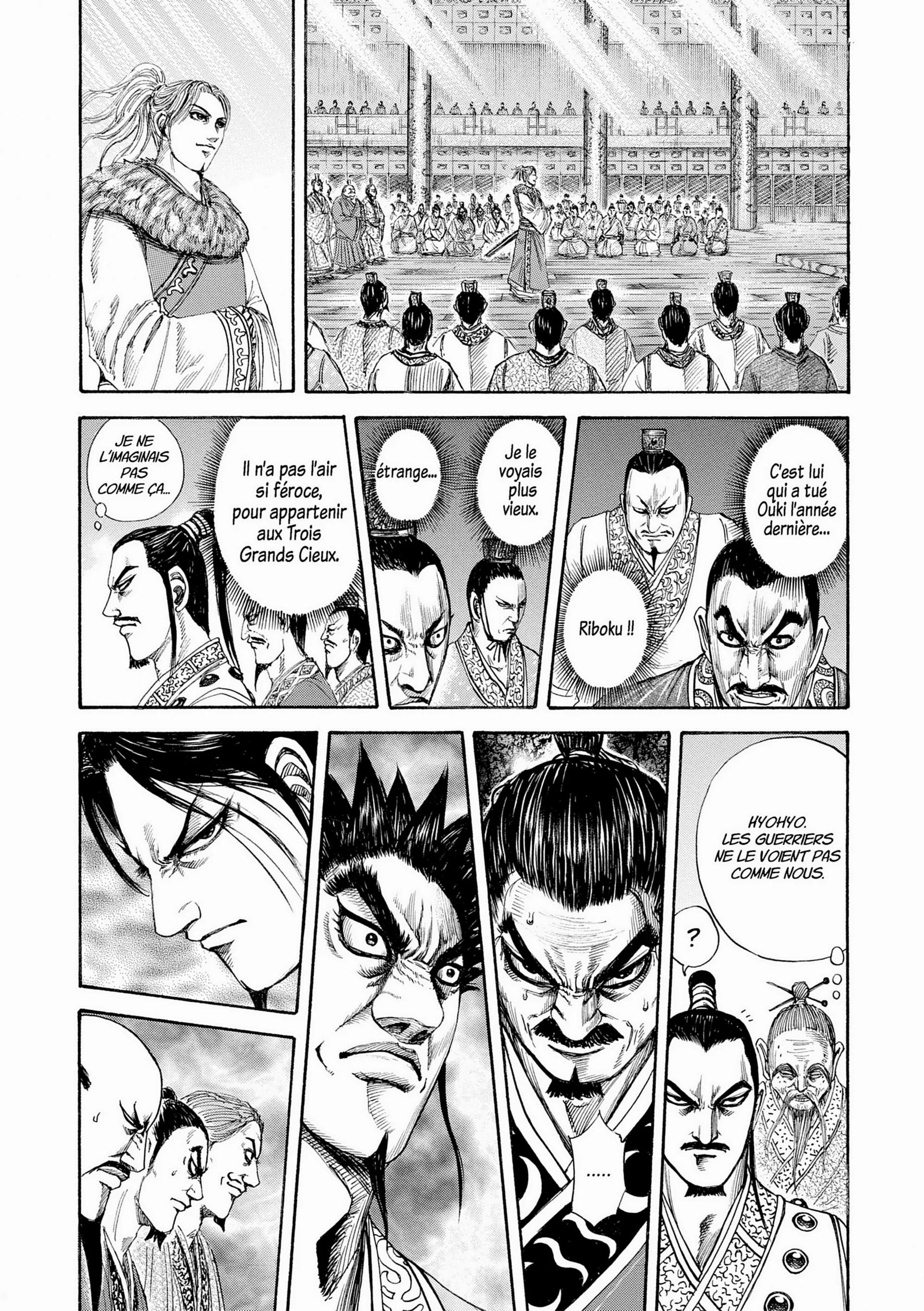 Chapter Image 630