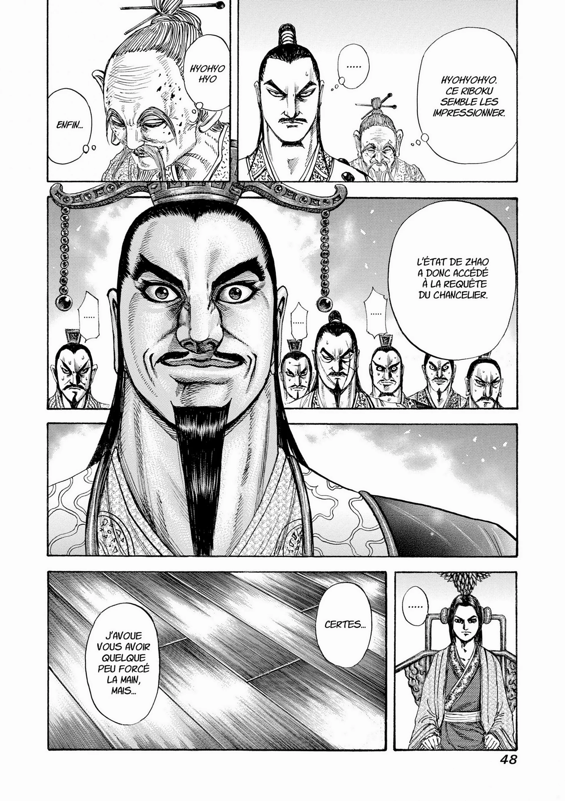 Chapter Image 704