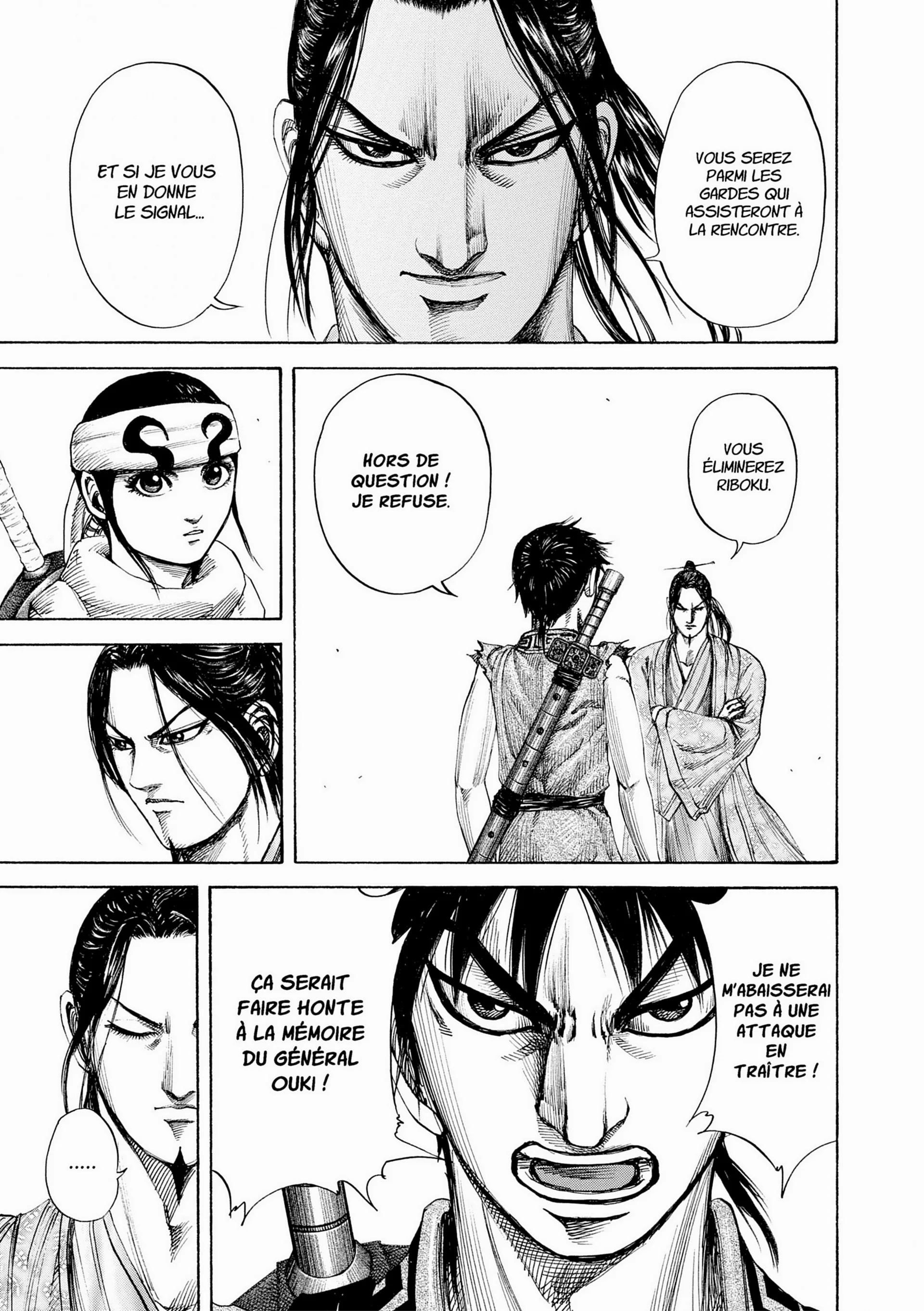 Chapter Image 408