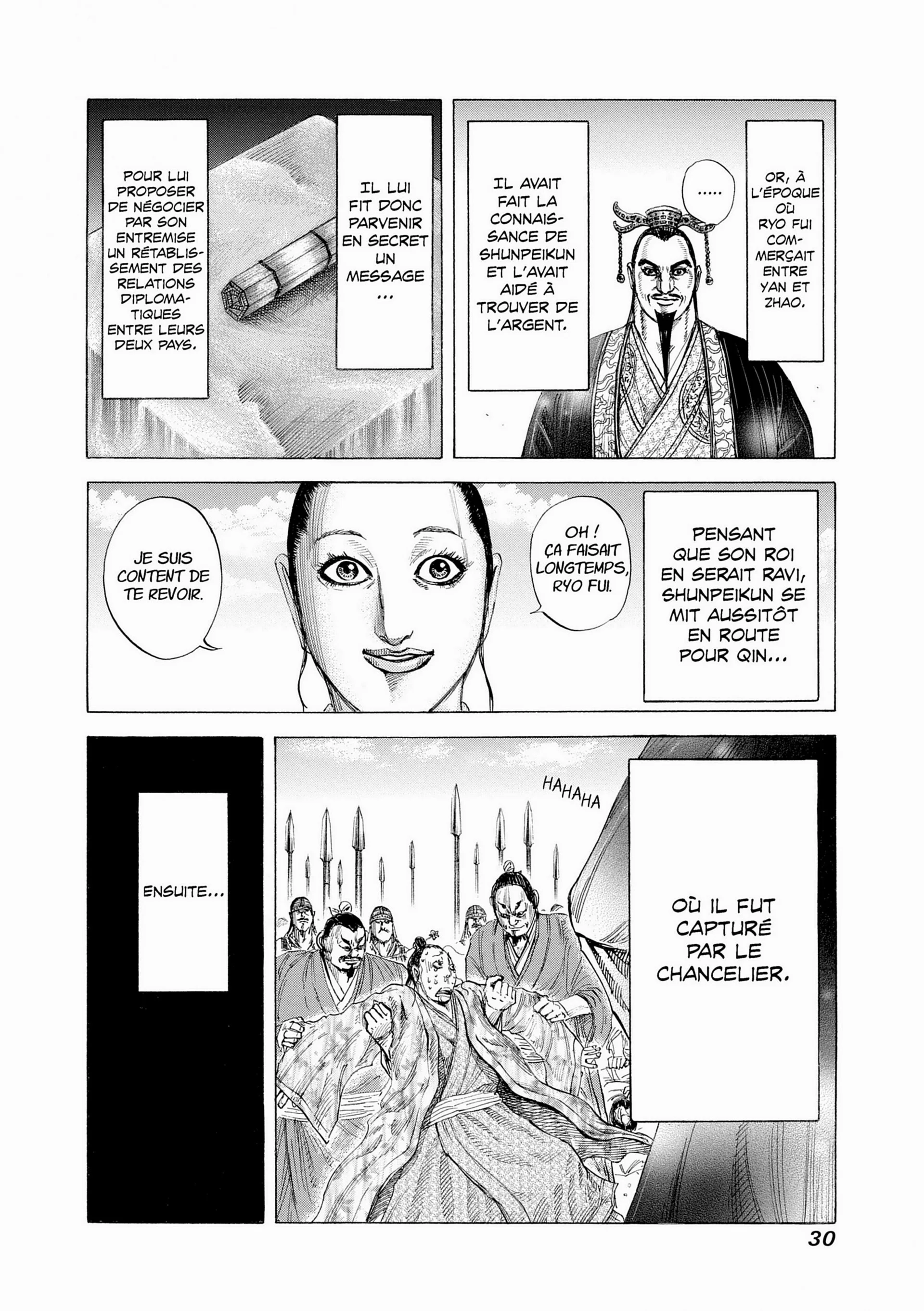Chapter Image 75